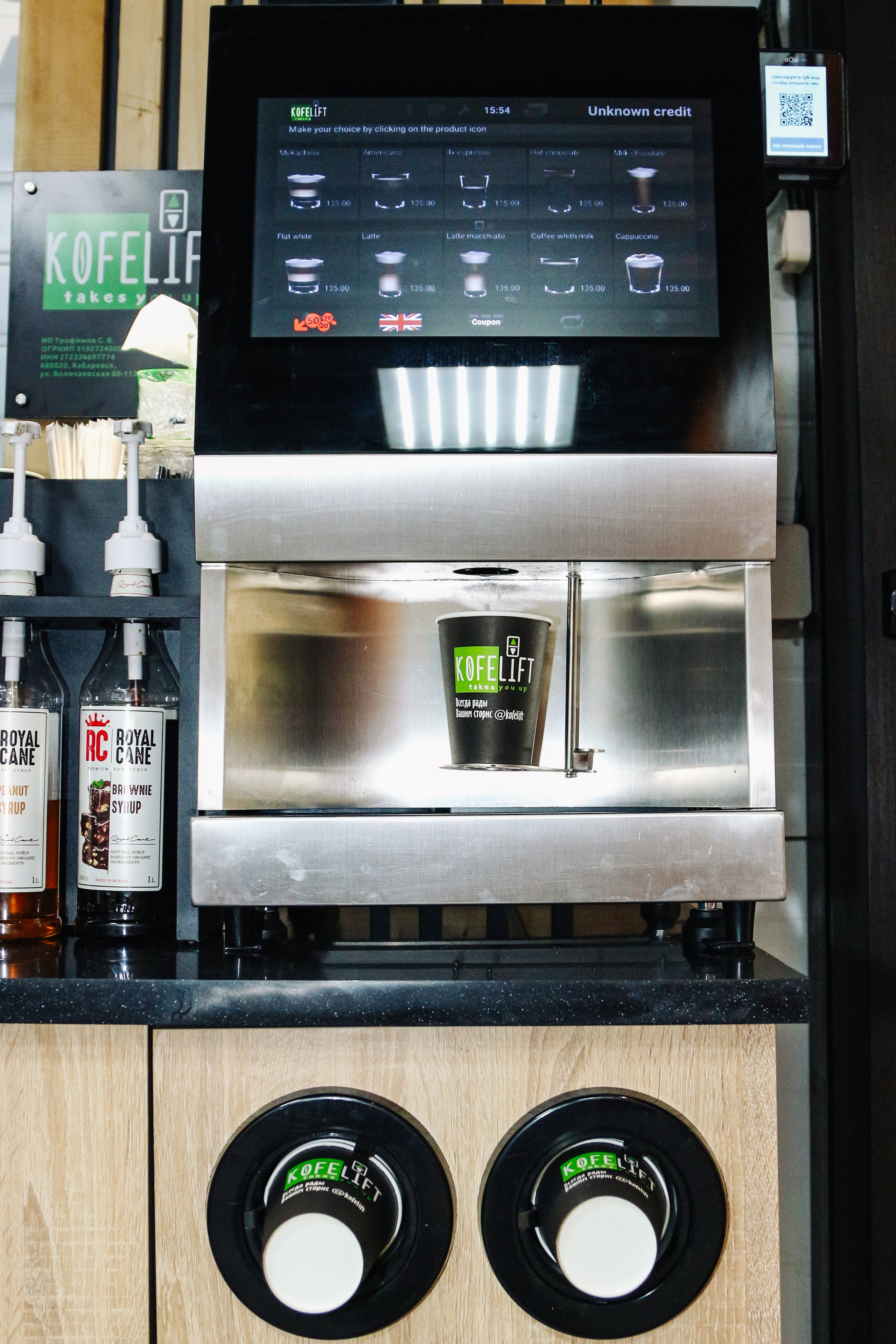 Kofelift. Алиса Томшина — Фотограф / Видеограф