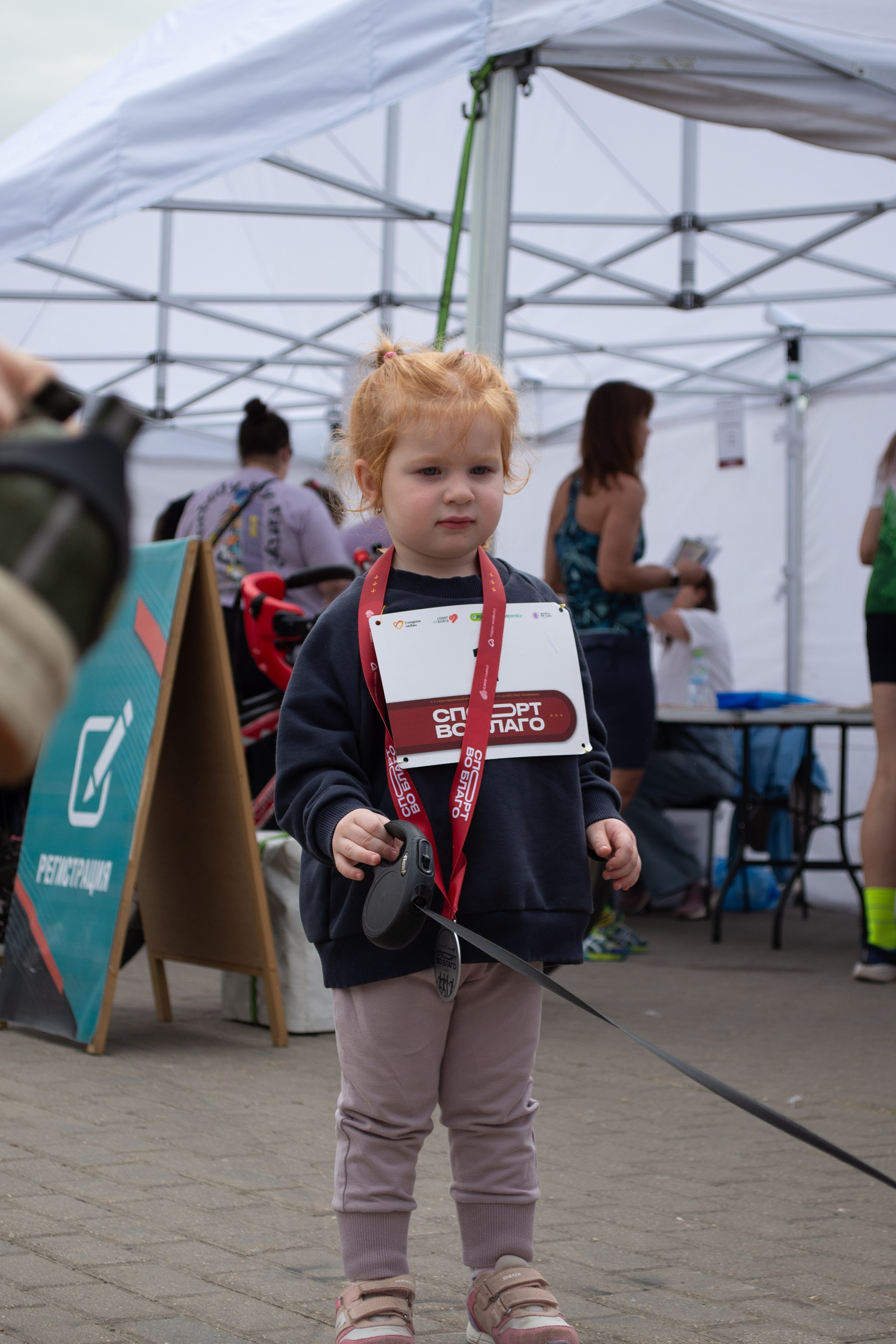 «СпортВоБлаго» Благотворительный забег для деток с синдромом Дауна. Victoria Radjevna Репортажный Фотограф — Видеограф Москва • Санкт-Петербург