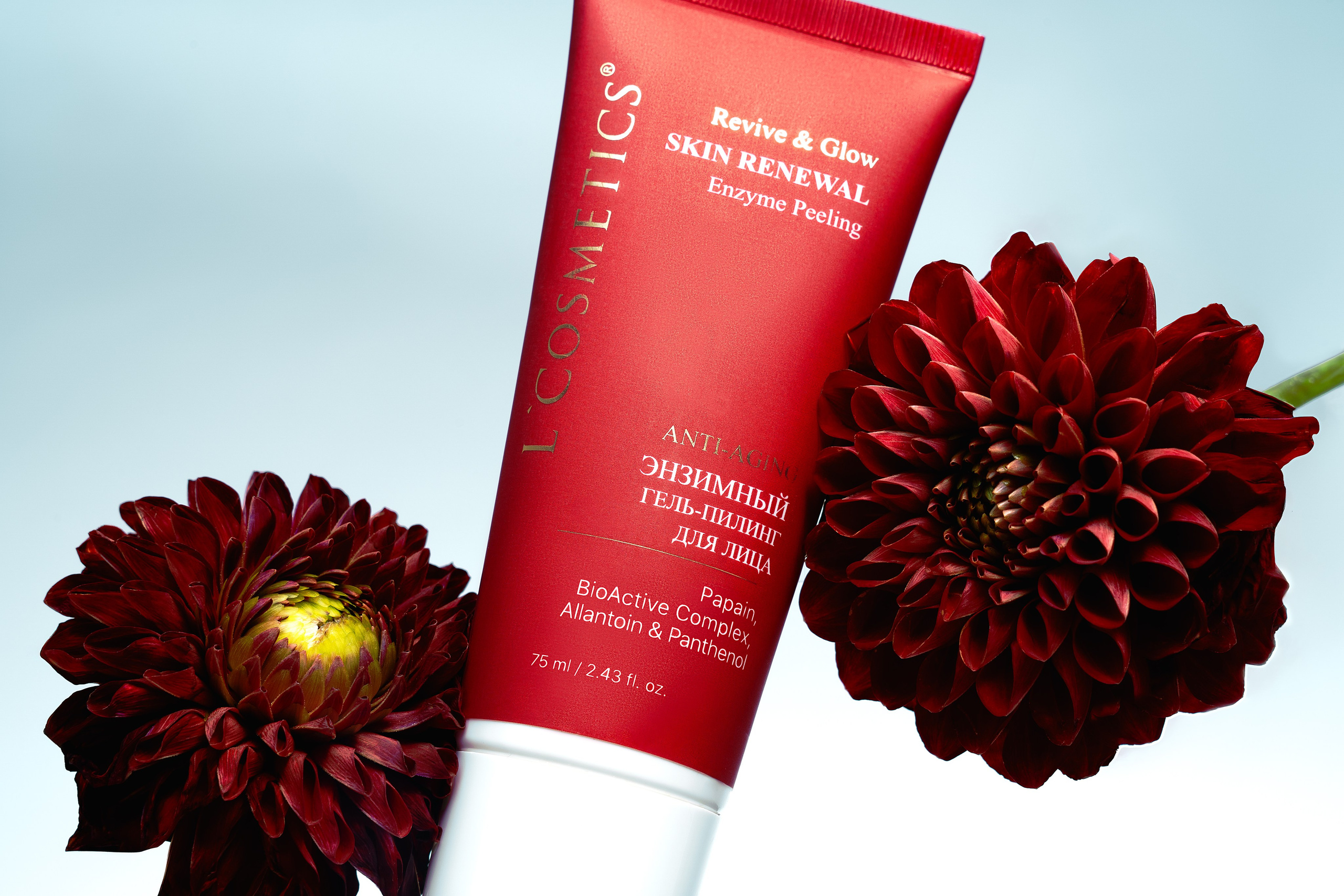 Ретушь. Предметный и портретный фотограф в Санкт-Петербурге Заманова Дарья