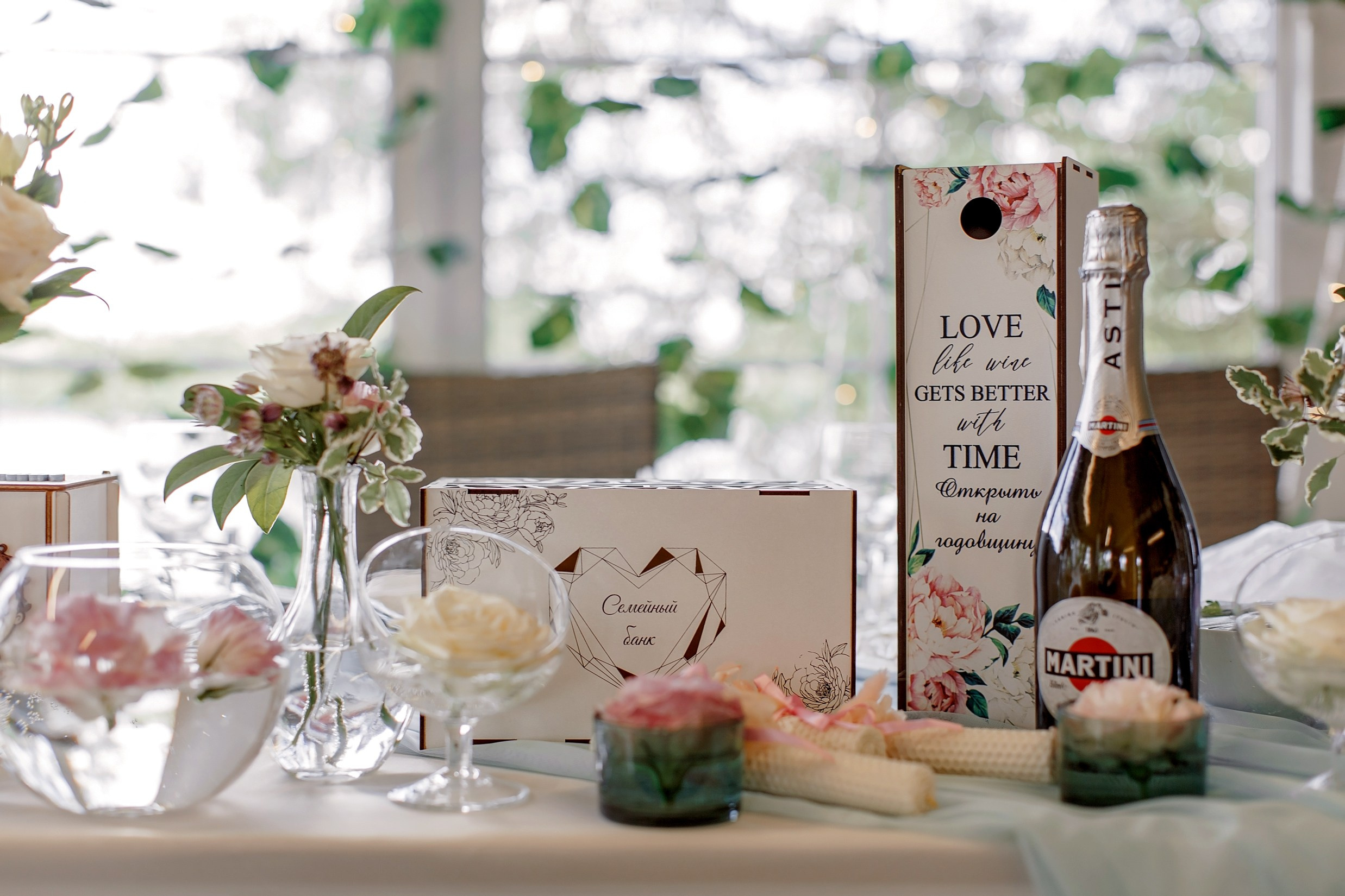 Площадка № 1-5. Свадебный и портретный фотограф Москва