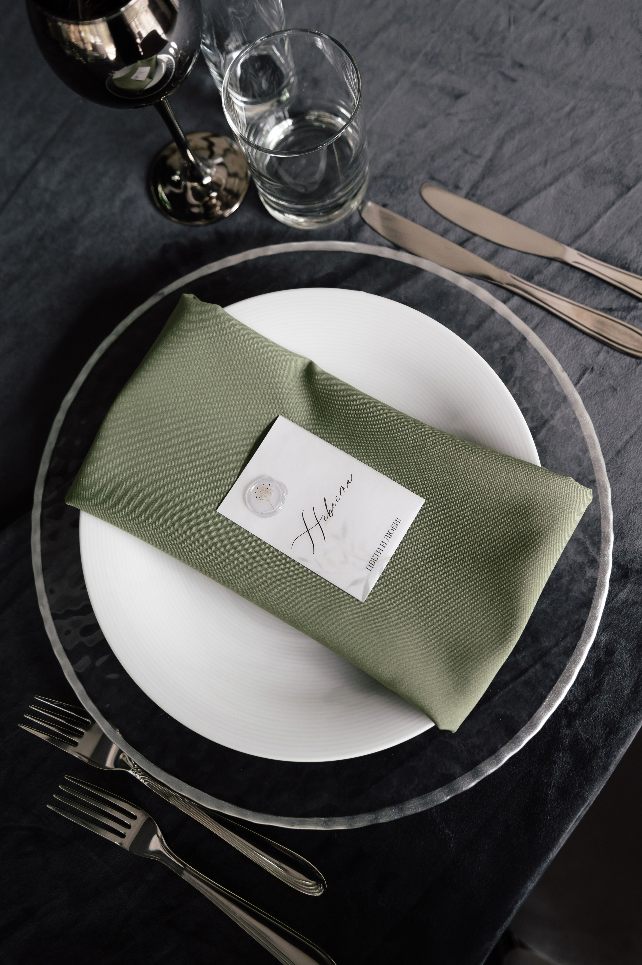 Александр и Эльвира, 2025. Свадебный и портретный фотограф в Липецке Анастасия Ролдугина