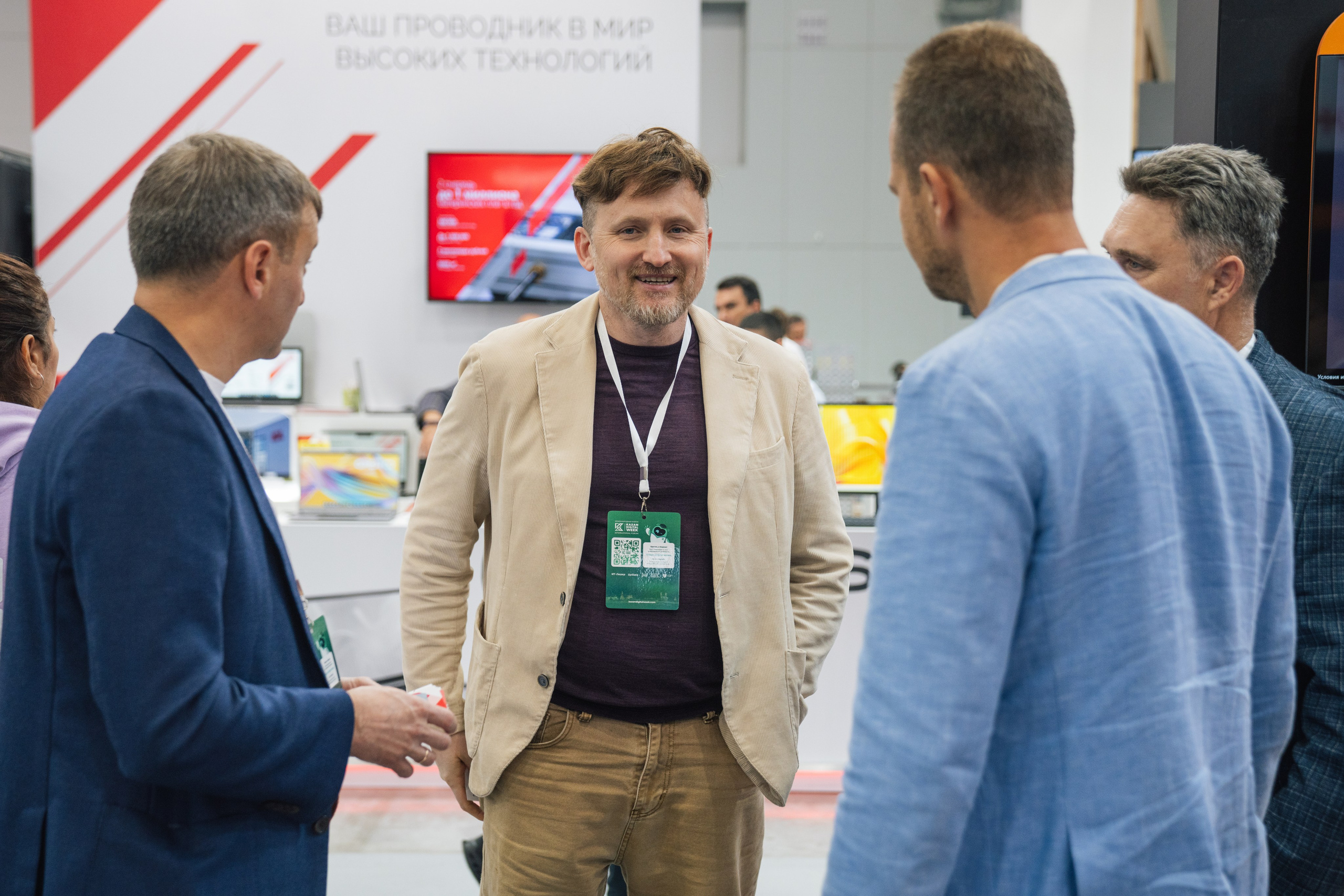 OCS. Kaef-production