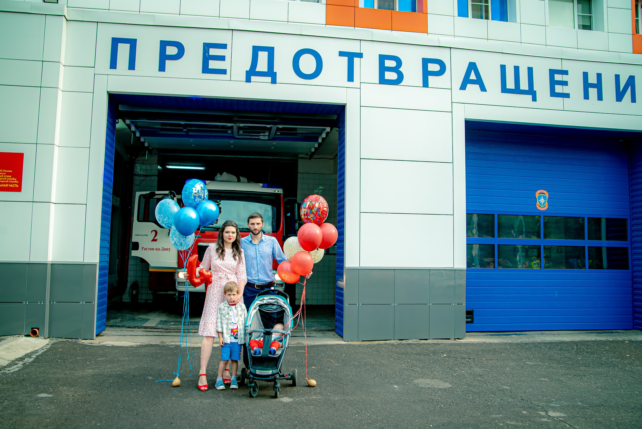 День Рожденья. Max Matvich and Victoria Basova are professionals in their field