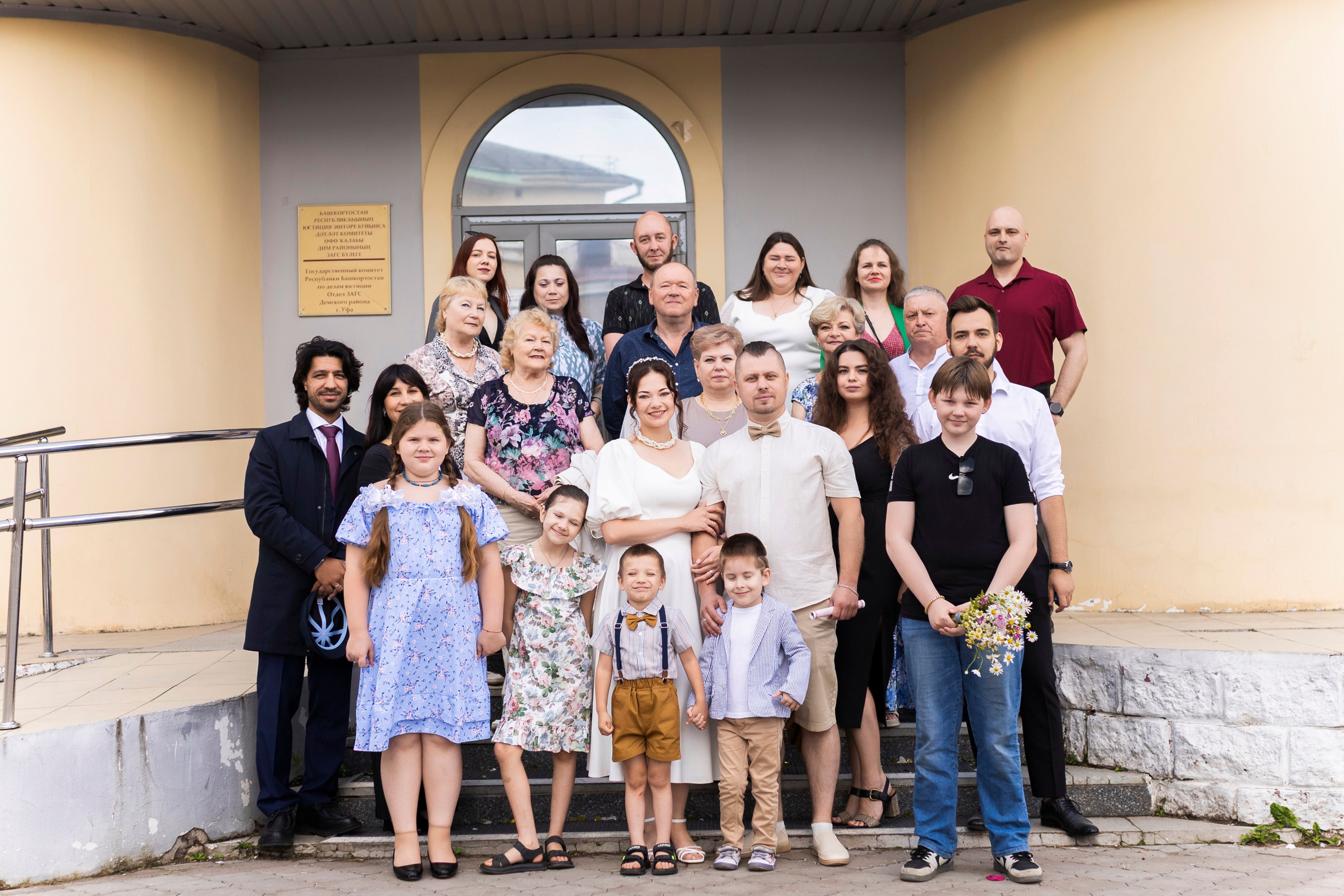 Артём и Мария. Фотограф Каримов Виктор