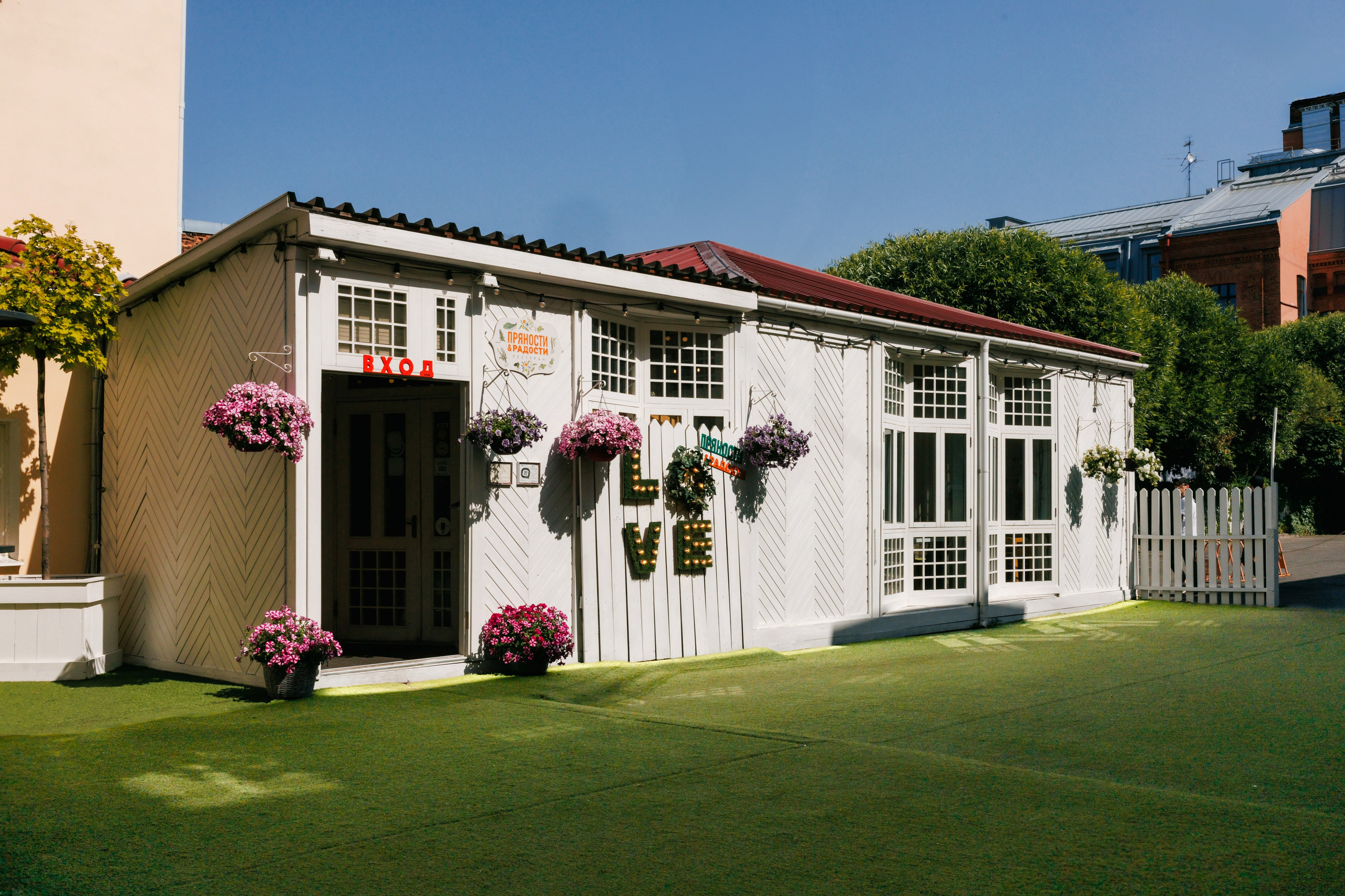 Пряности и радости на Васильевском острове. Репортажный фотограф в Санкт-Петербурге Жолудев Владислав