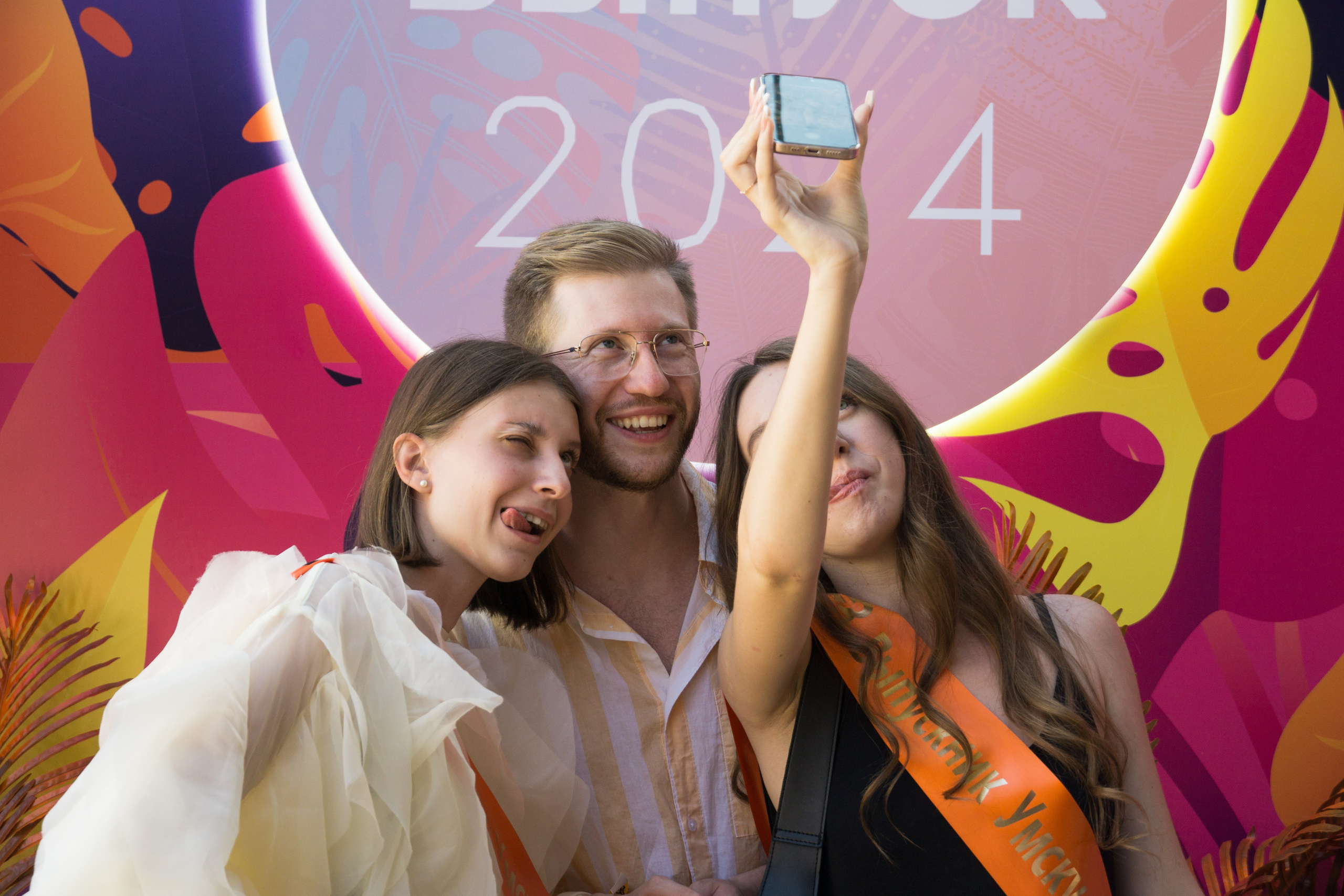 VK GIPSY Выпускной УМСКУЛ. Фотограф