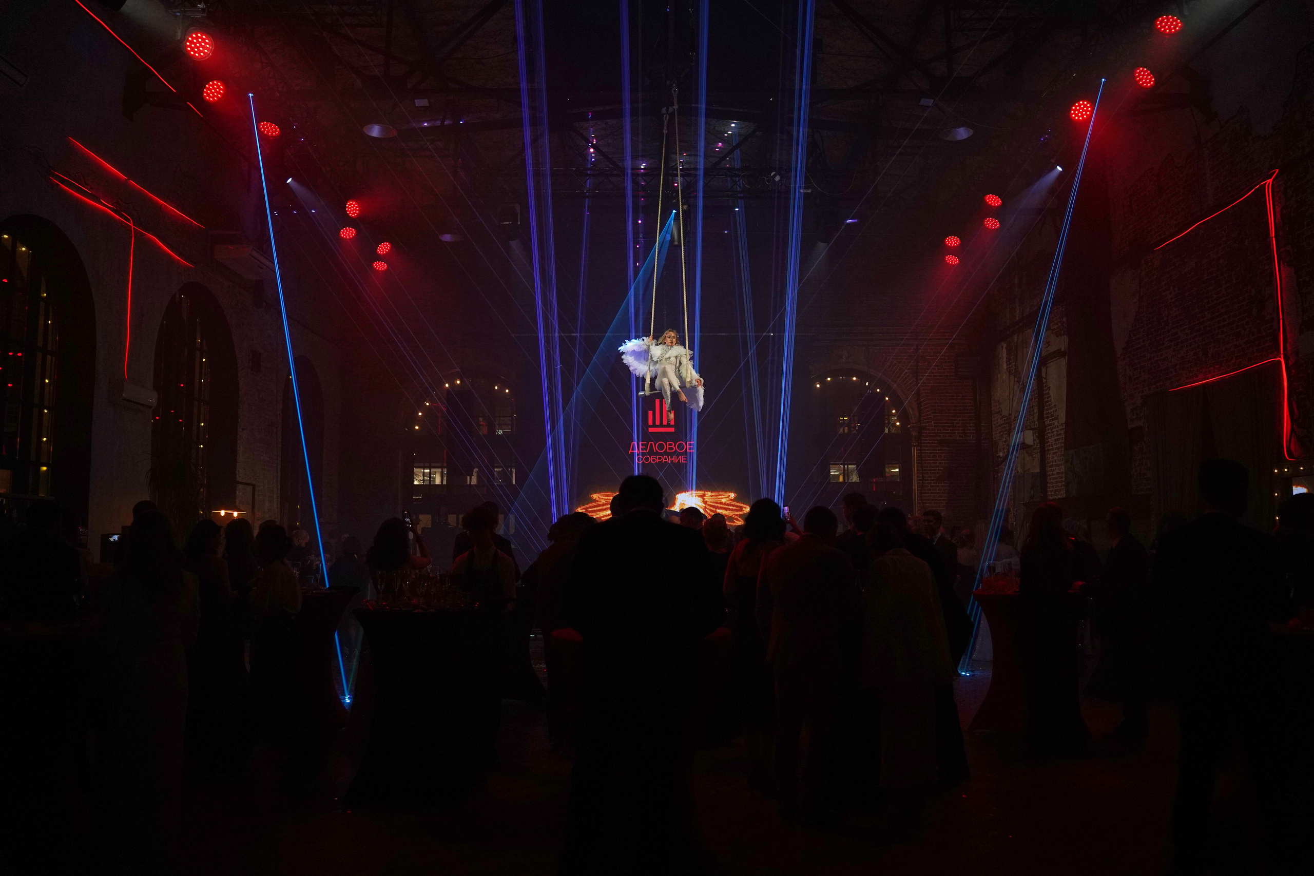 Бал-корпоратив 2025 Деловое собрание. Фотограф