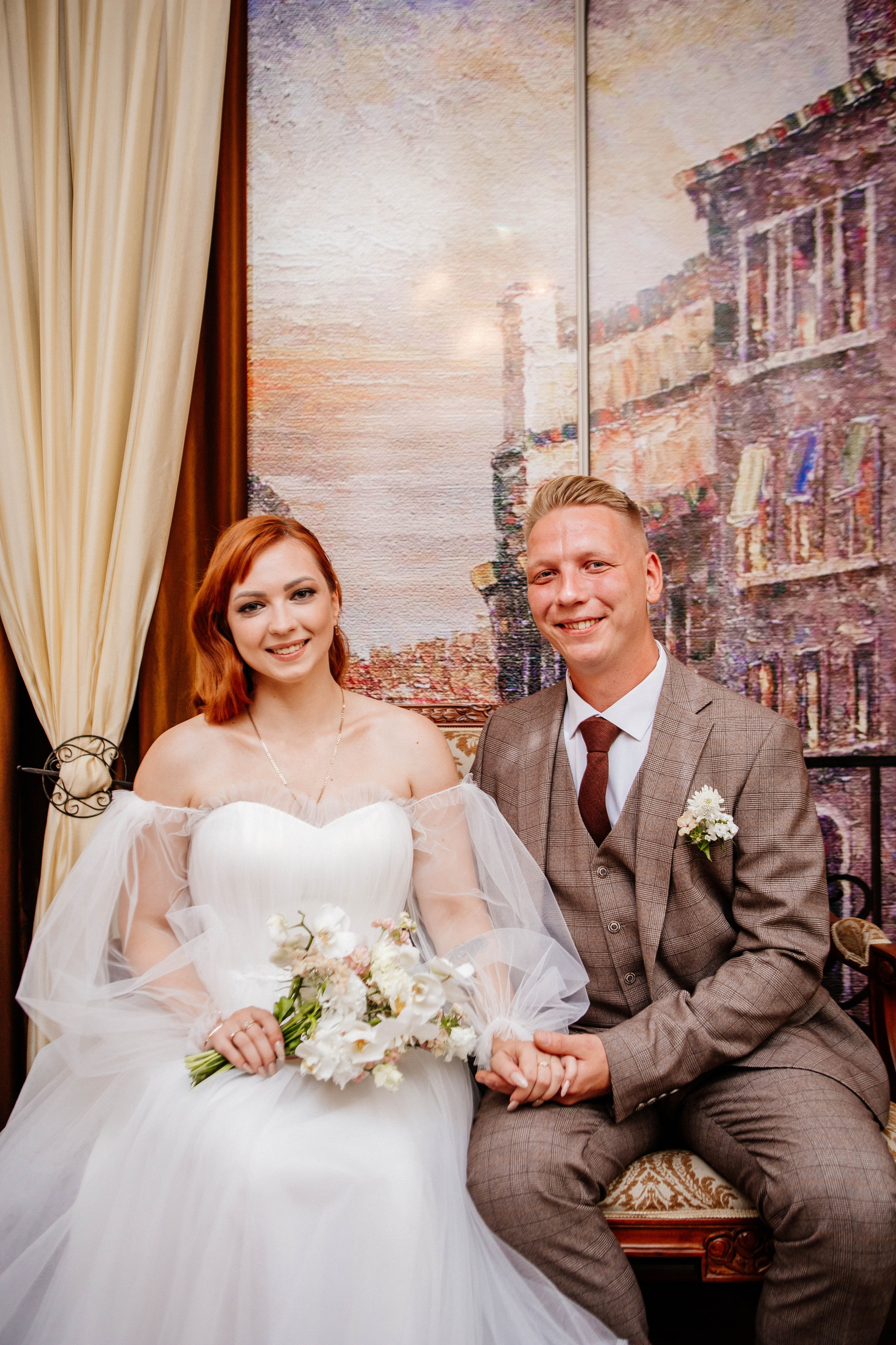 Загс 4. Рыжова Тамара