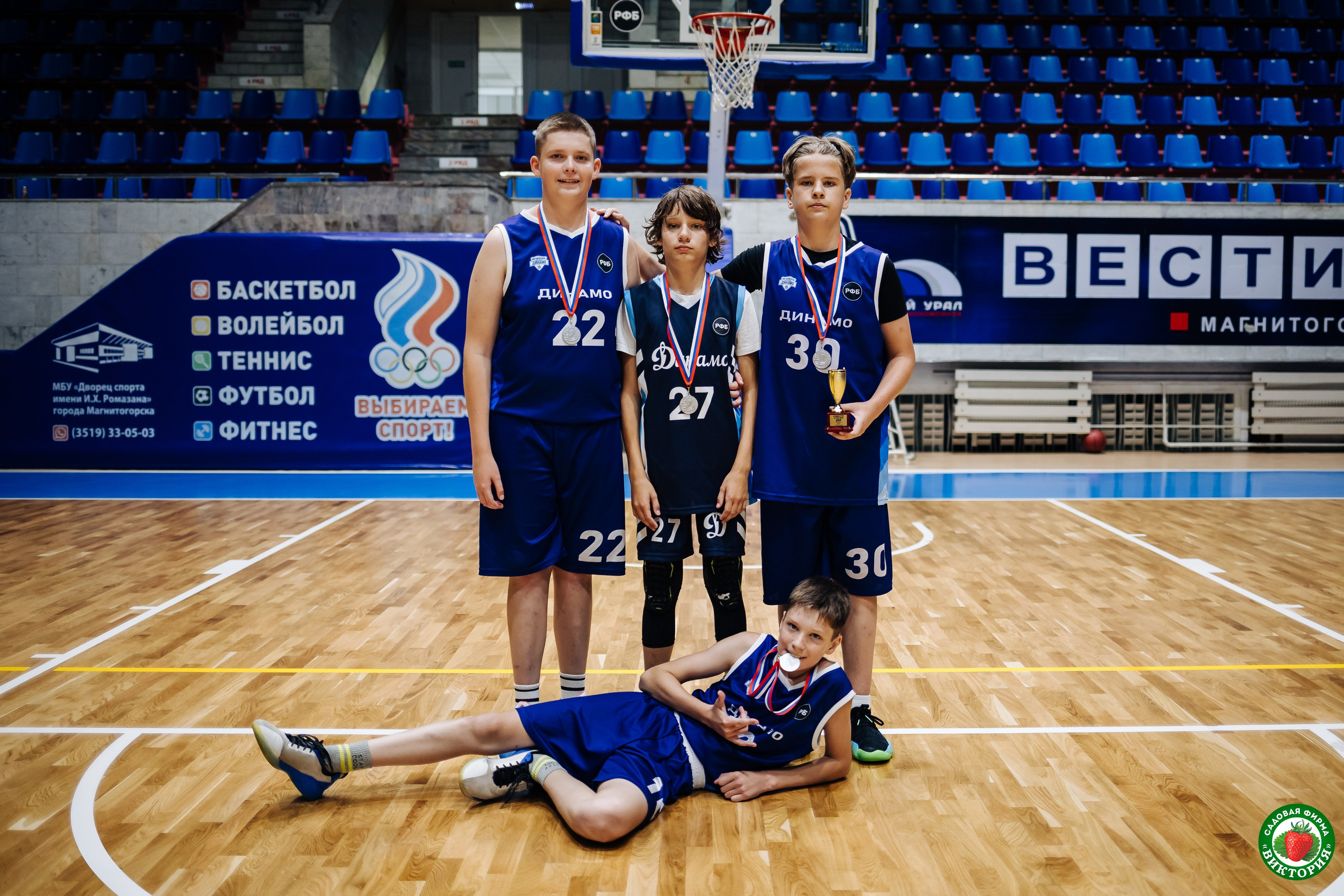 Турнир среди школьных команд 3×3, 2011–2012 гг. // 20.07.2024. Денис Прохоров Фотограф в г. Магнитогорск