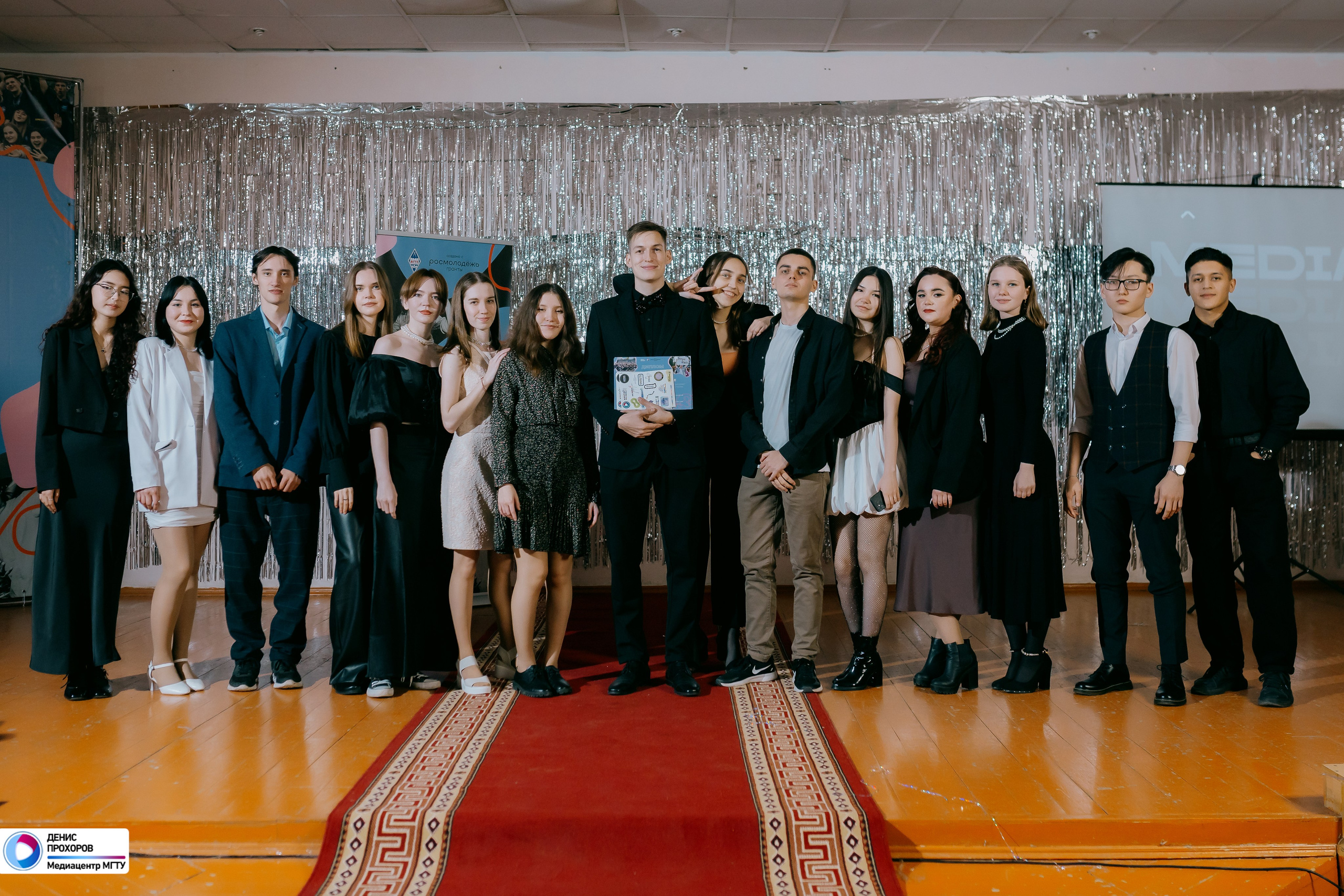 Квартирник «Мет-Гала-Медиа» // 29.11.2024. Денис Прохоров Фотограф в г. Магнитогорск