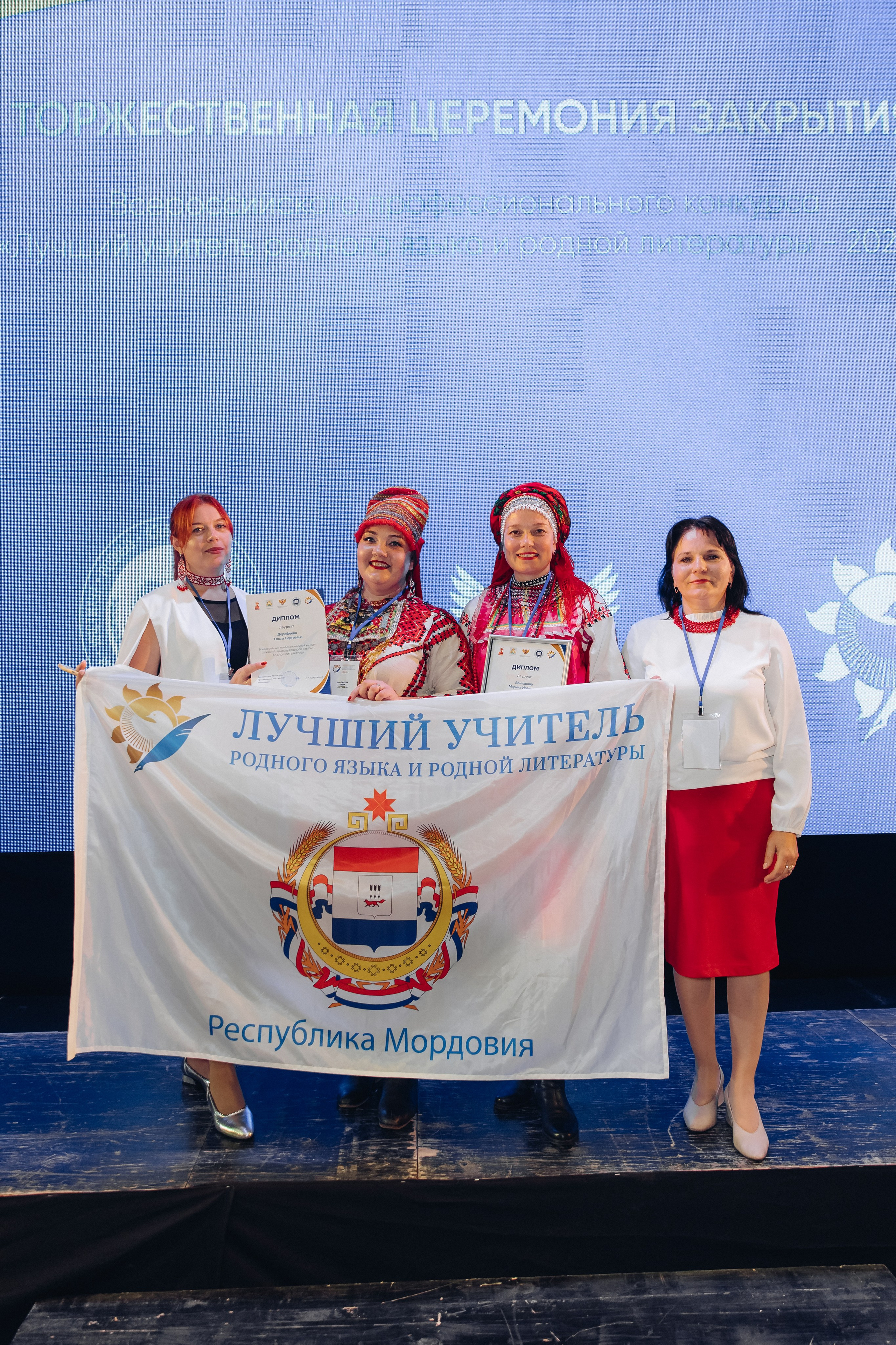 Лучший учитель родного языка и литературы 2025. Свадебный и семейный фотограф в Улан-Удэ