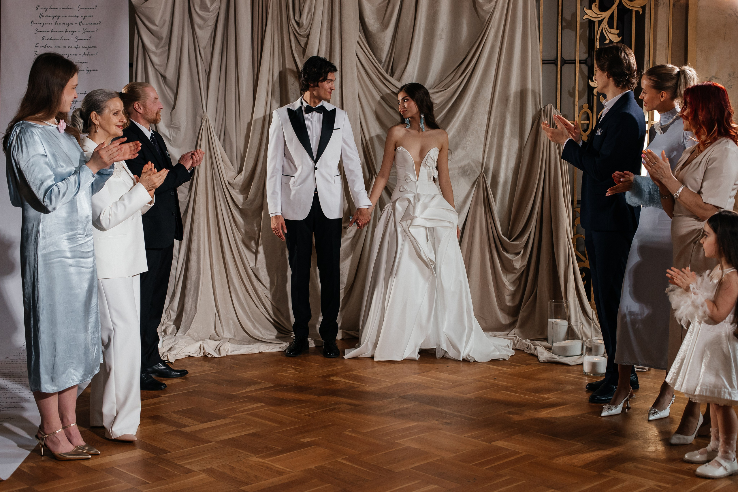 Алена и Илья (Банкет). Свадебный и семейный фотограф в Нижнем Новгороде Екатерина Наймарк