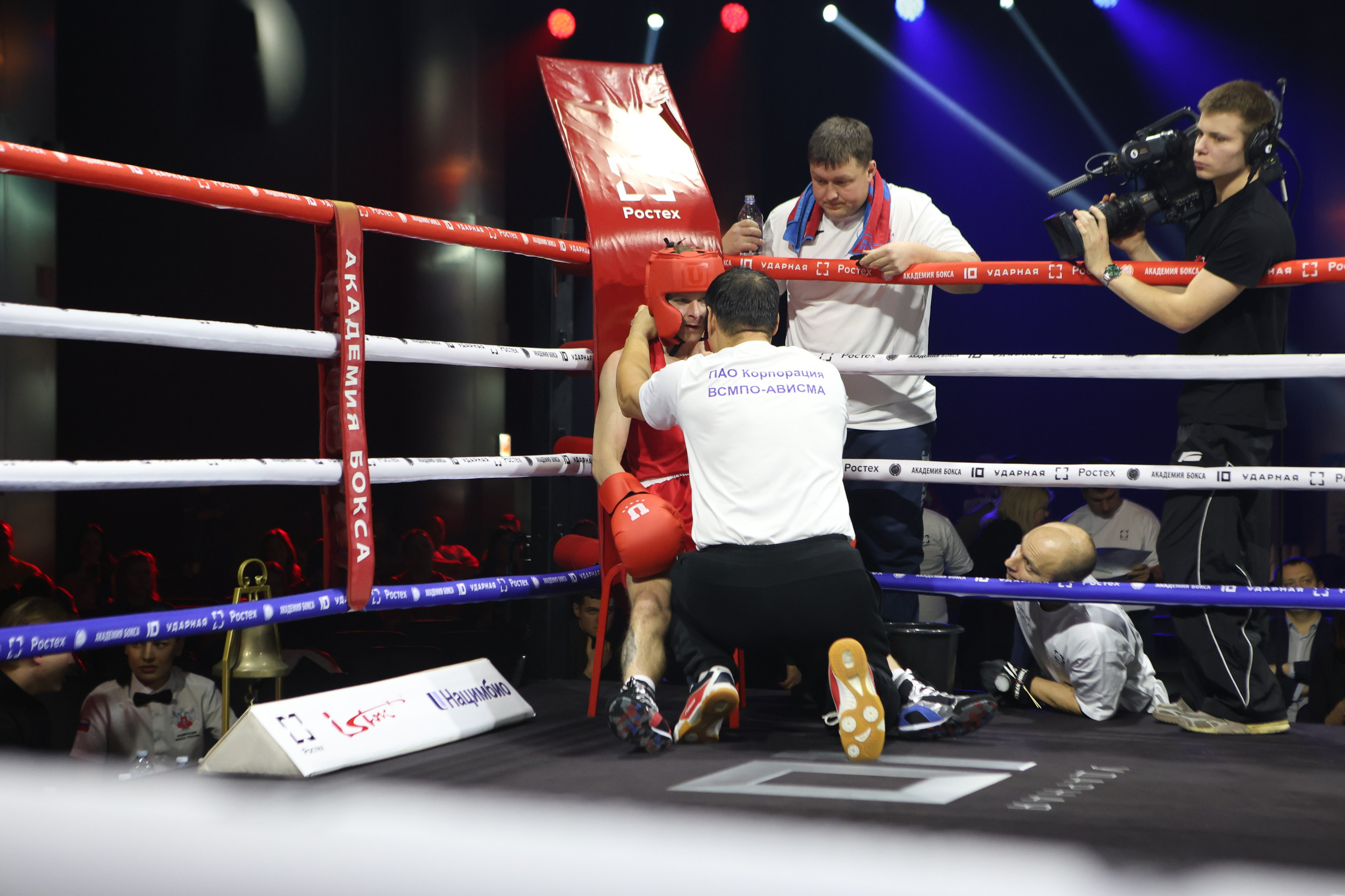 Ростех «Ударная десятка»