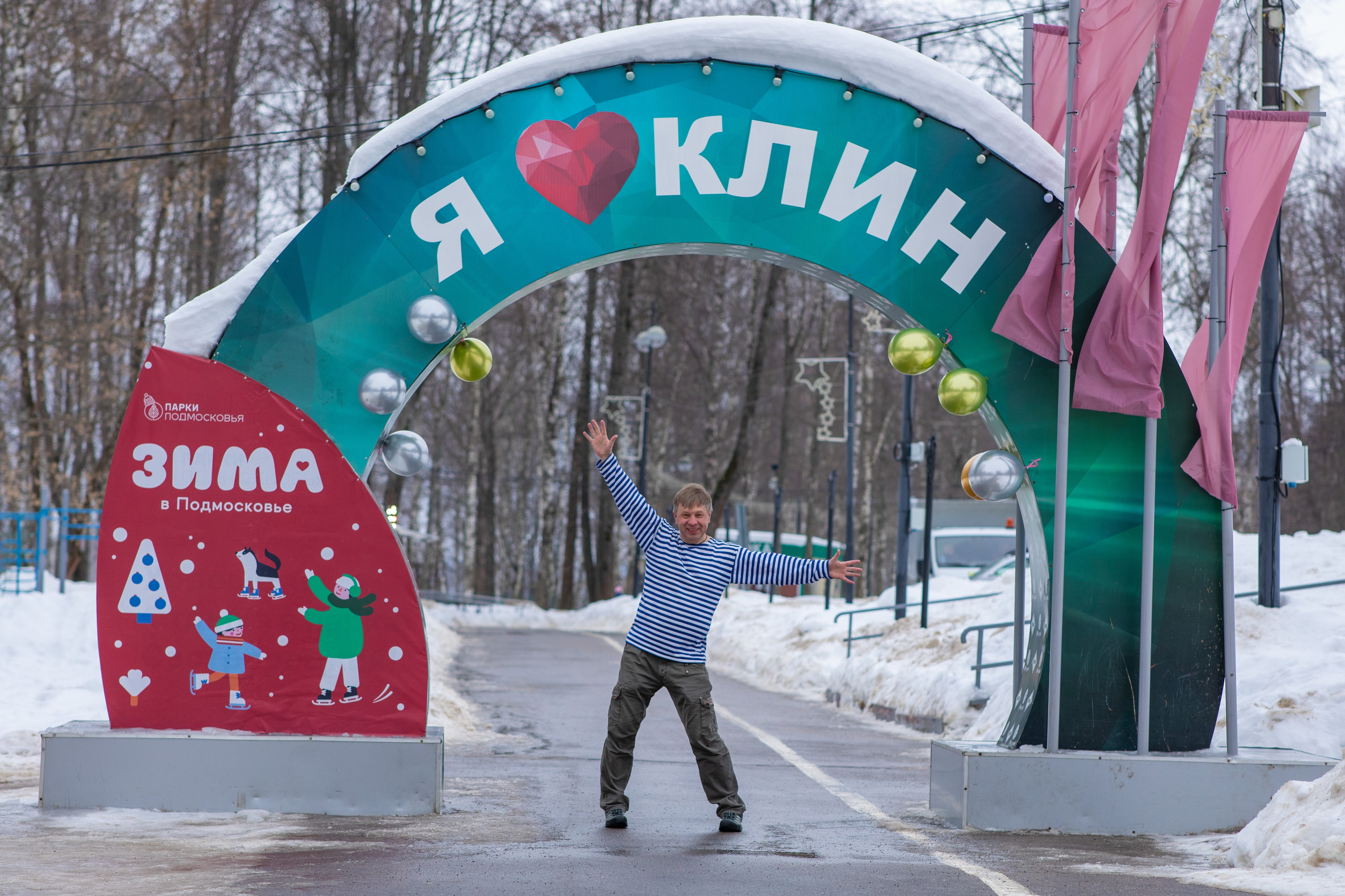 5 вёрст Сестрорецкий парк, г. Клин, 24 февраля 2024 г. Фотограф Сергей Ловкий