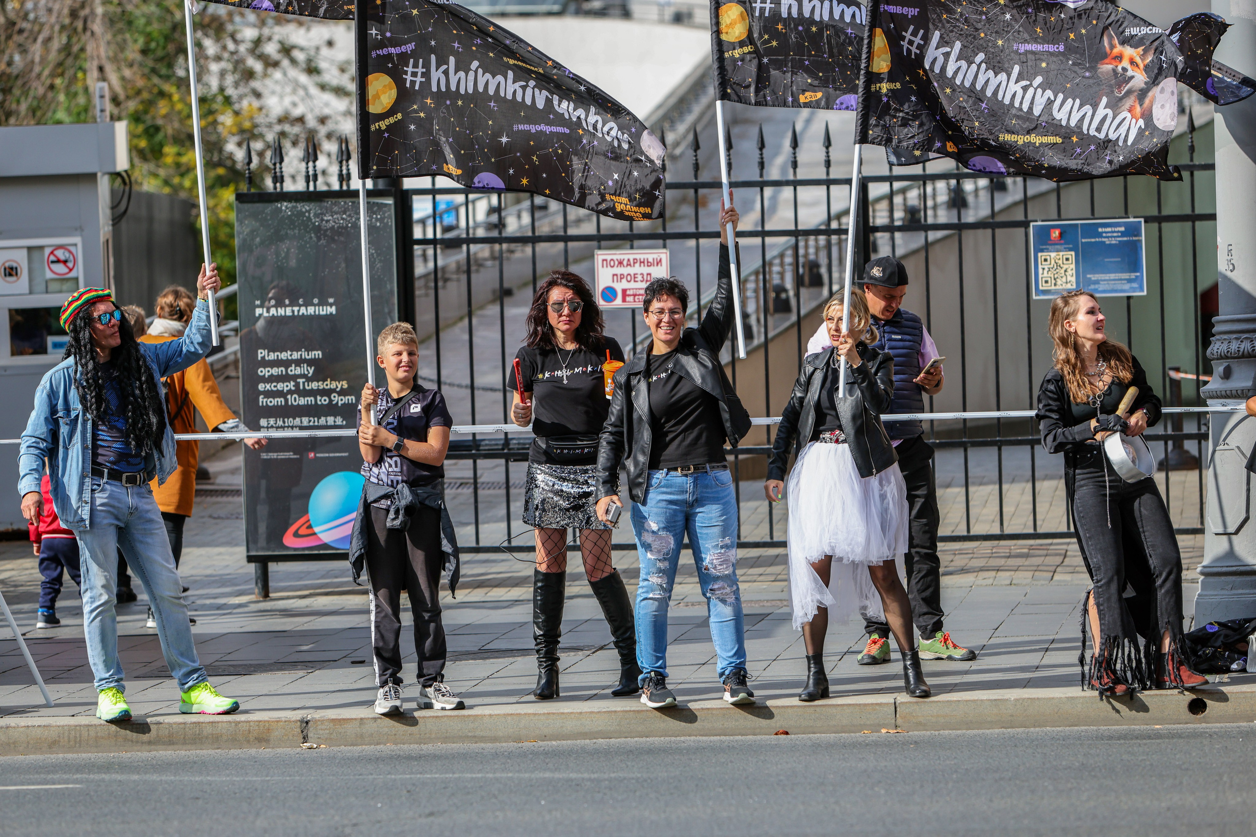 Московский Марафон, 20 и 21.09.25. Фотограф Сергей Ловкий