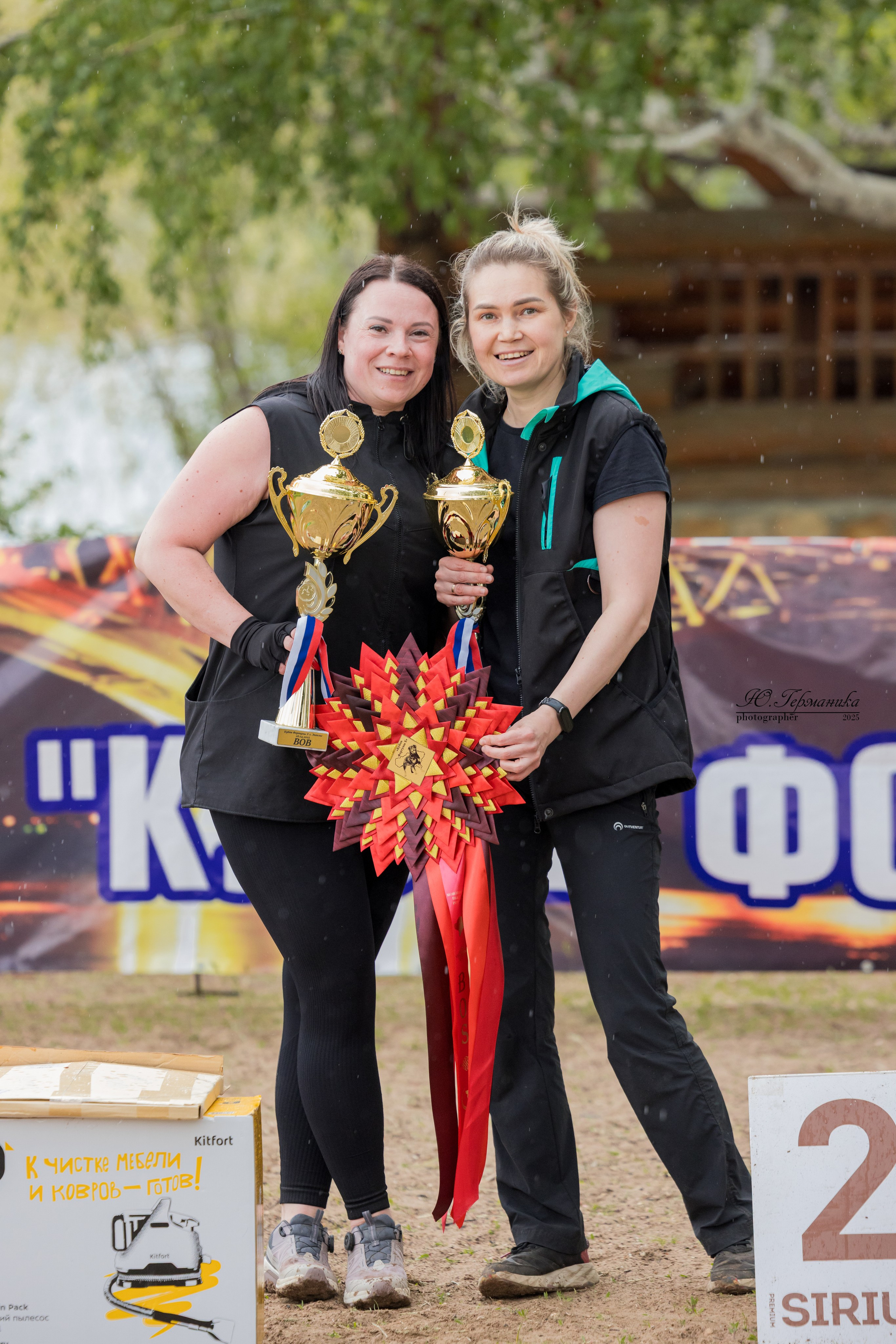 Саратов моно ротвейлеров 26-27.04.2025. Фотограф-анималист Юлия Германика