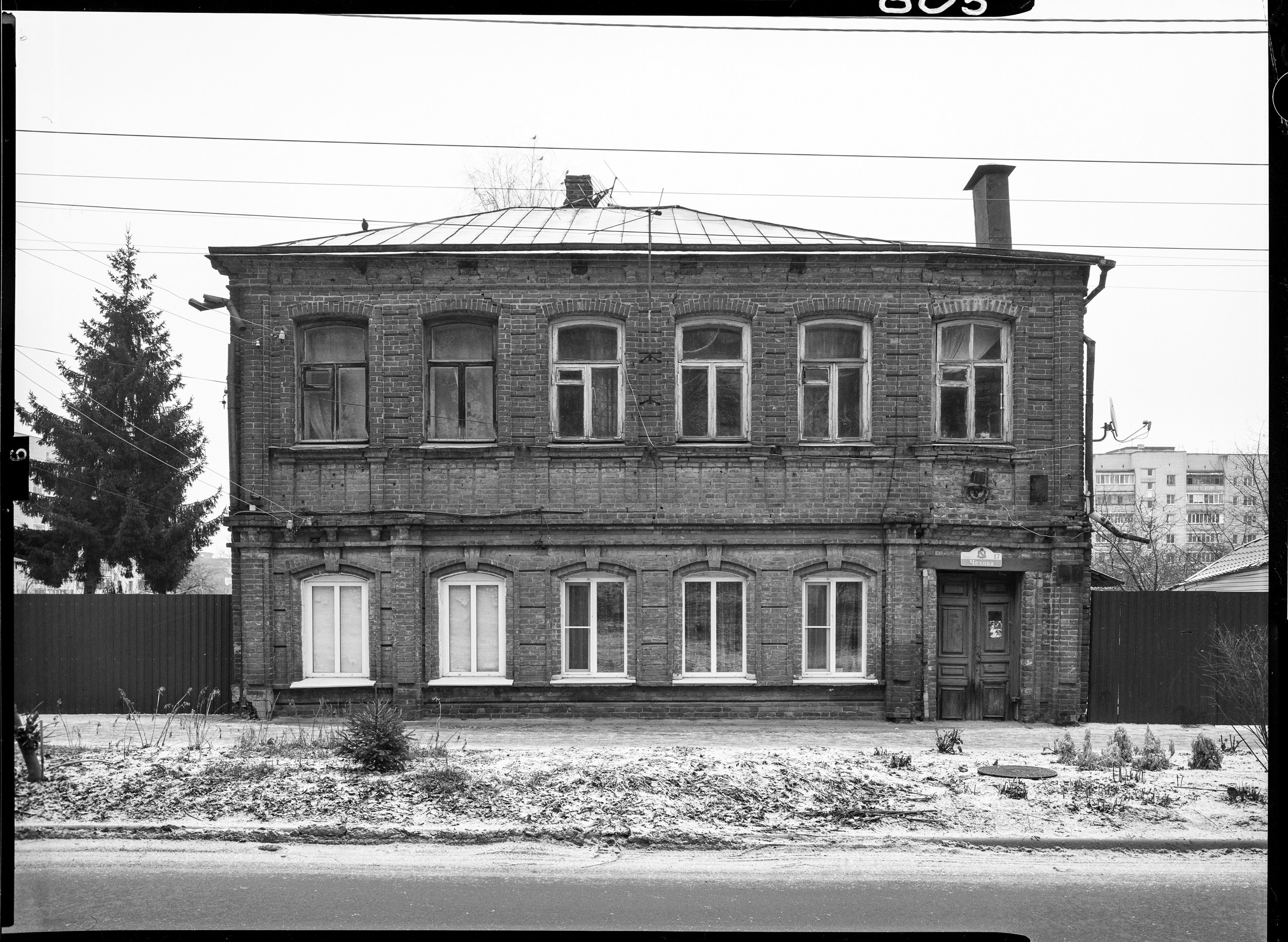 Курск. Igor Volkov