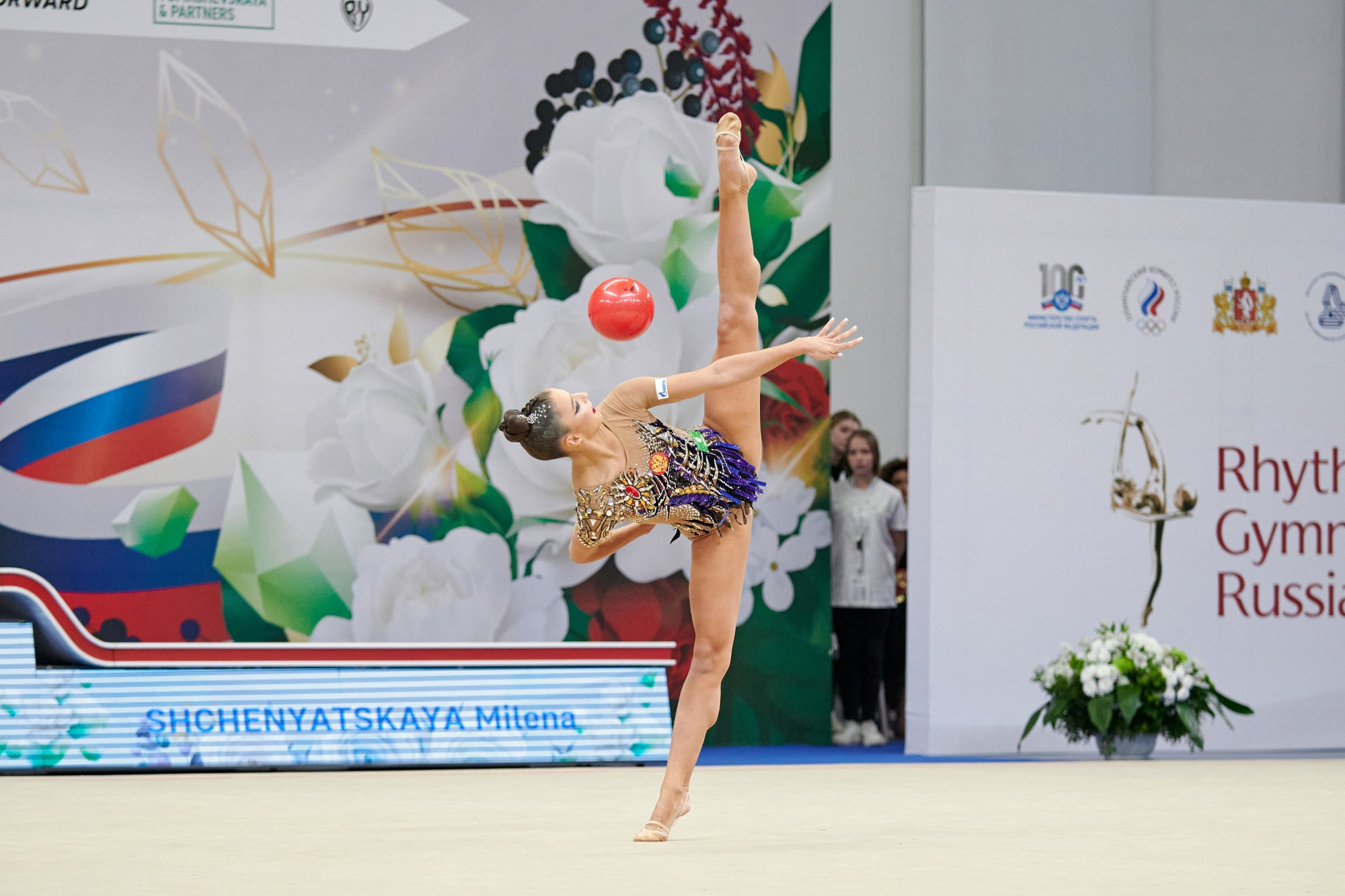 Кубок россии по художественной гимнастике 2023 Екатеринбург. Мезенцев Евгений фотограф