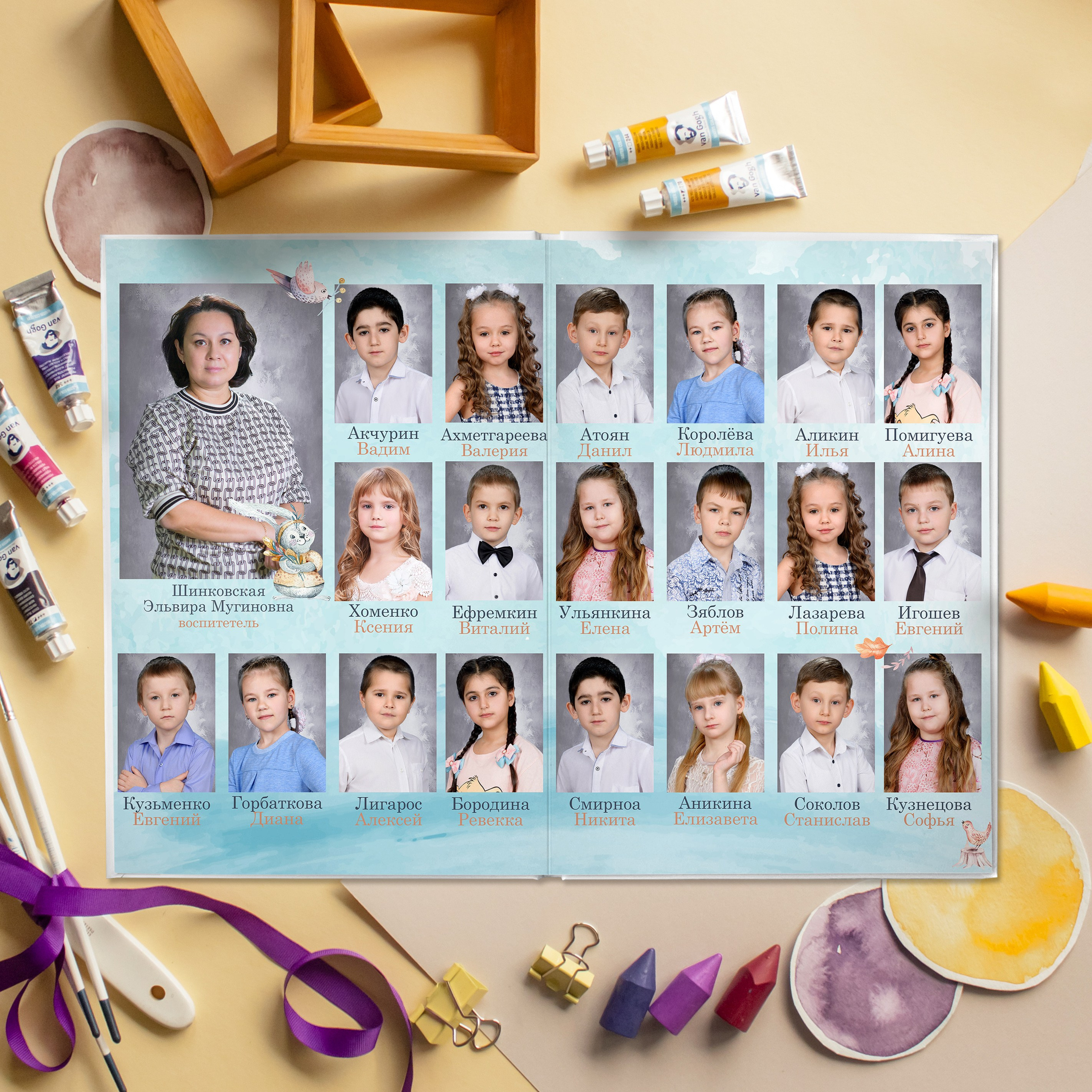 Детский сад. Детская выездная фотостудия