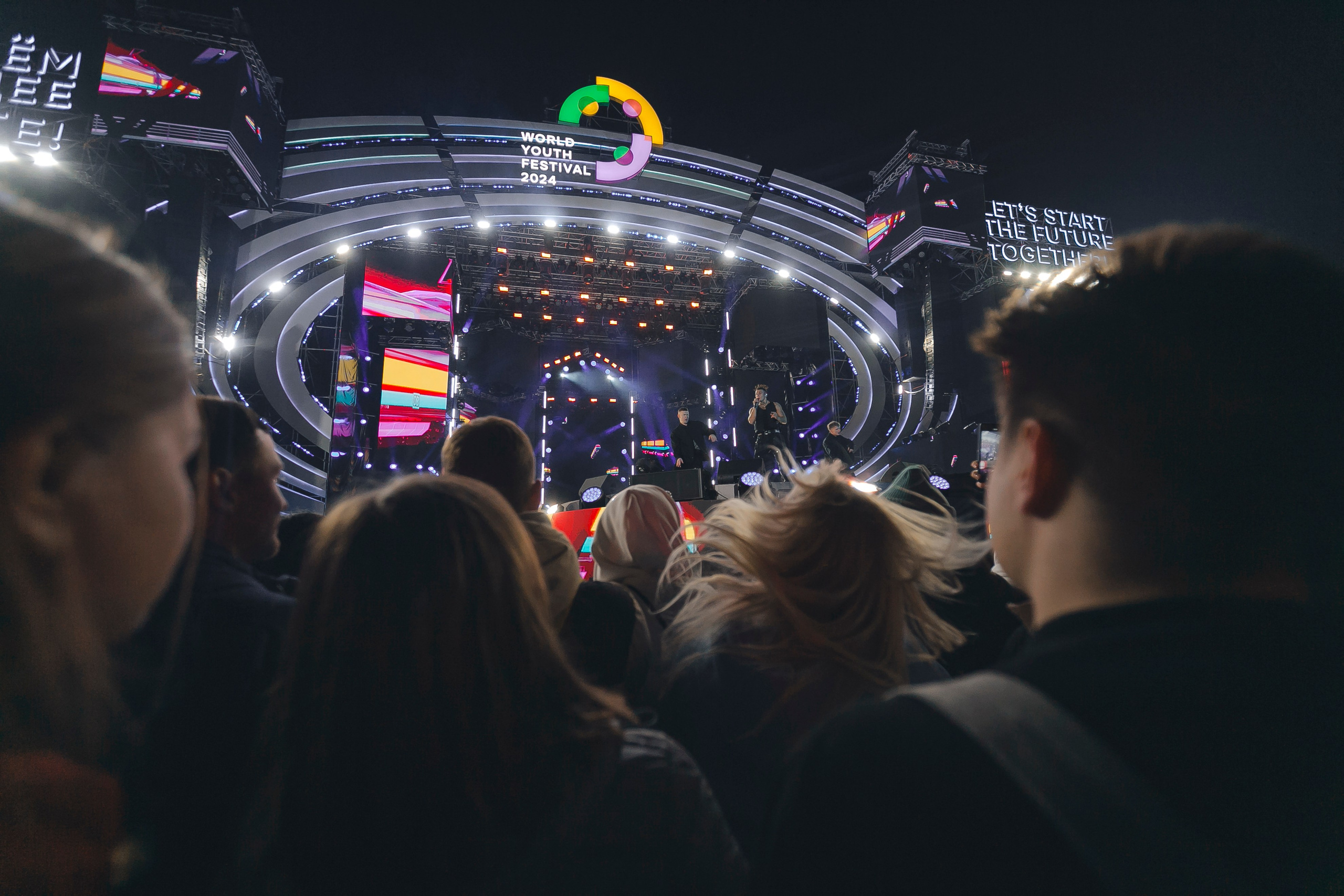 ВСЕМИРНЫЙ ФЕСТИВАЛЬ МОЛОДЕЖИ 2024. Репортажный фотограф Андрей Герасимов