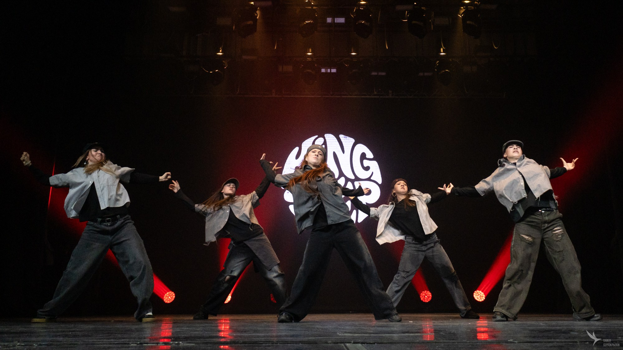 KINGSTEP SHOW 13
