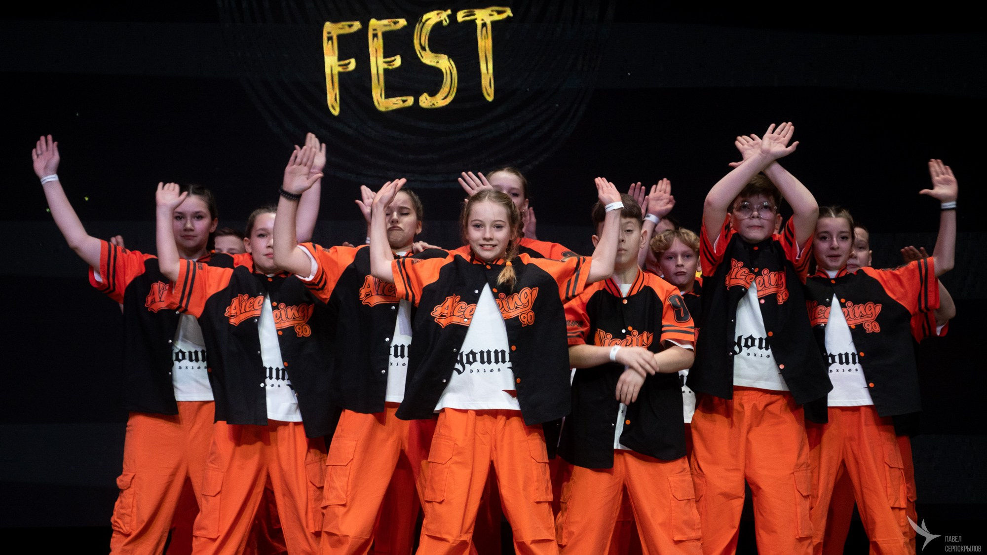 Иди танцуй. Репортажный фотограф в Казани Павел Серпокрылов