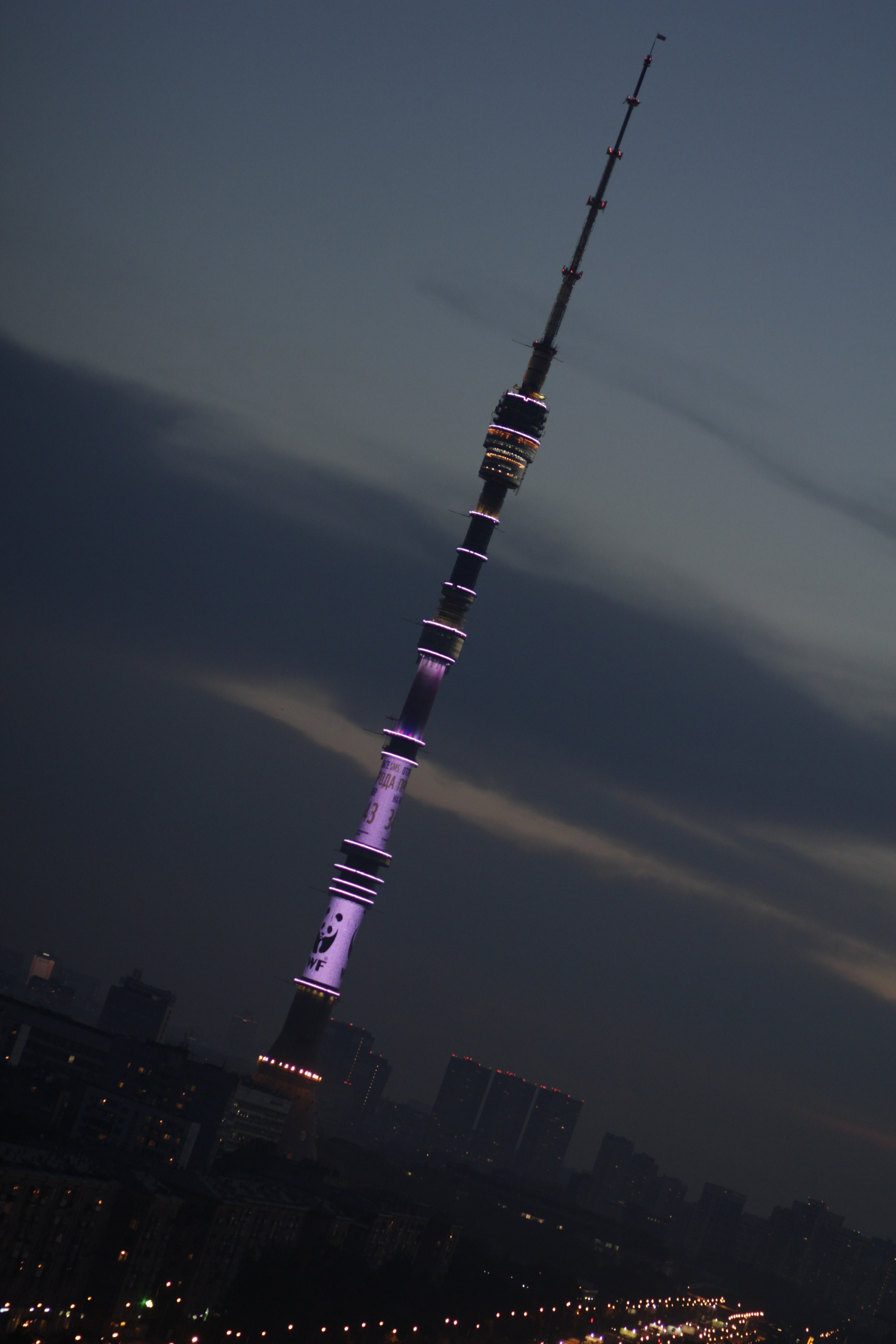 Иллюминация Останкинской башни