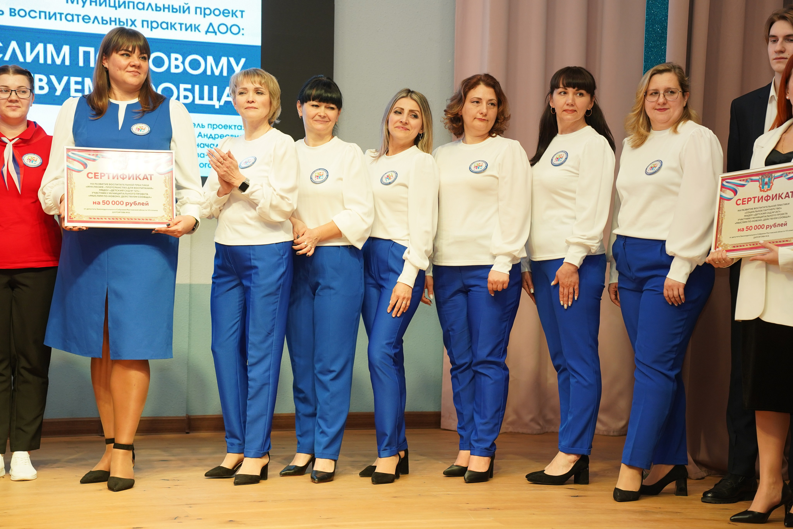 Мероприятие. MEMENTO.Выпускные альбомы, школьные, юбилейные и другие книги. Ростов-на-Дону