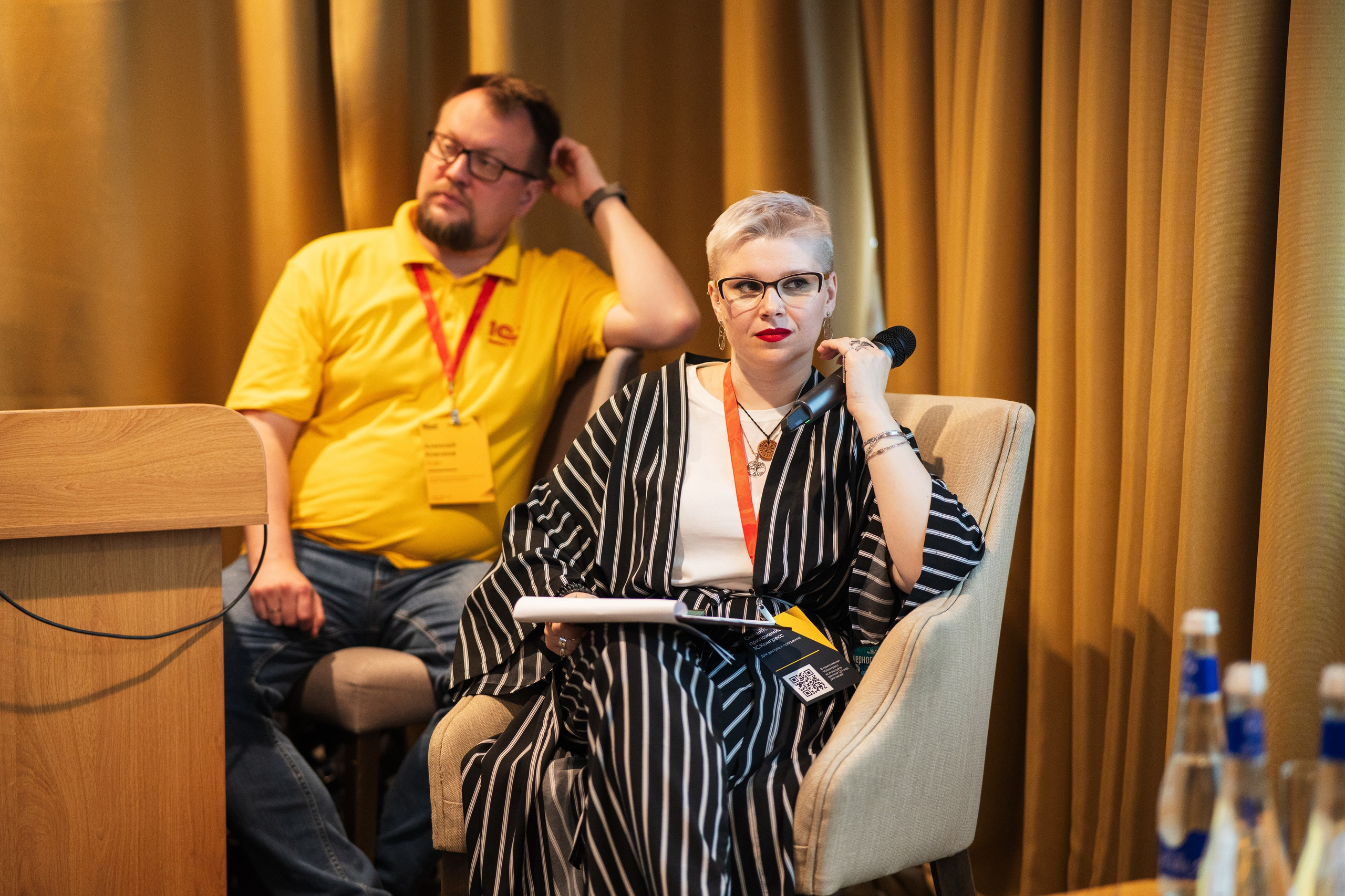 Конференция | 1С. Фотограф на любое событие в Кемерово