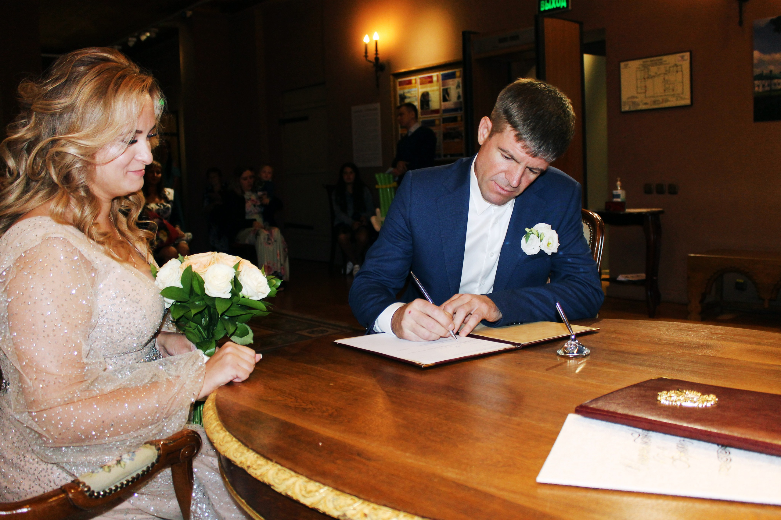 Ирина&Александр. Фотограф в Москве Анастасия Калинина