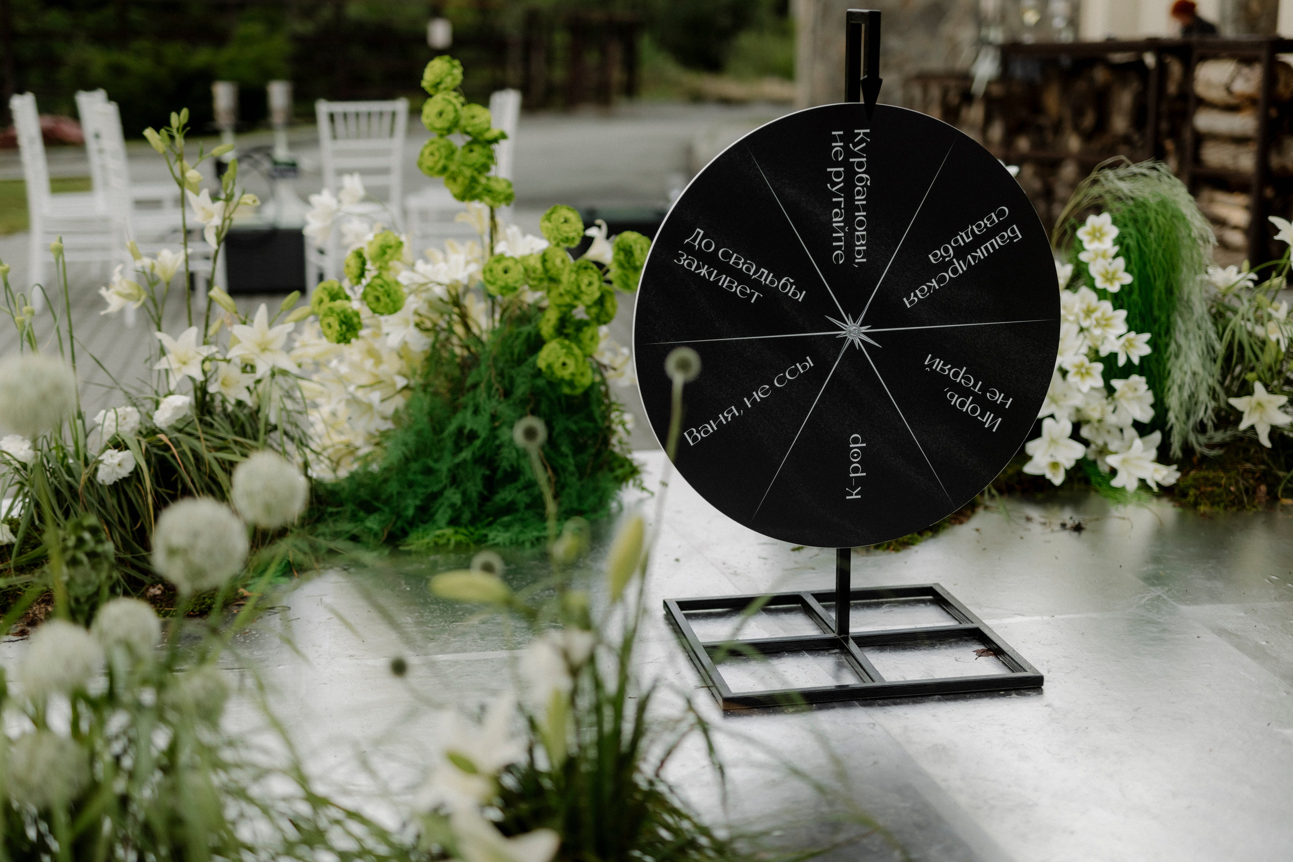 Лена и Вадим. Фотограф в Челябинске