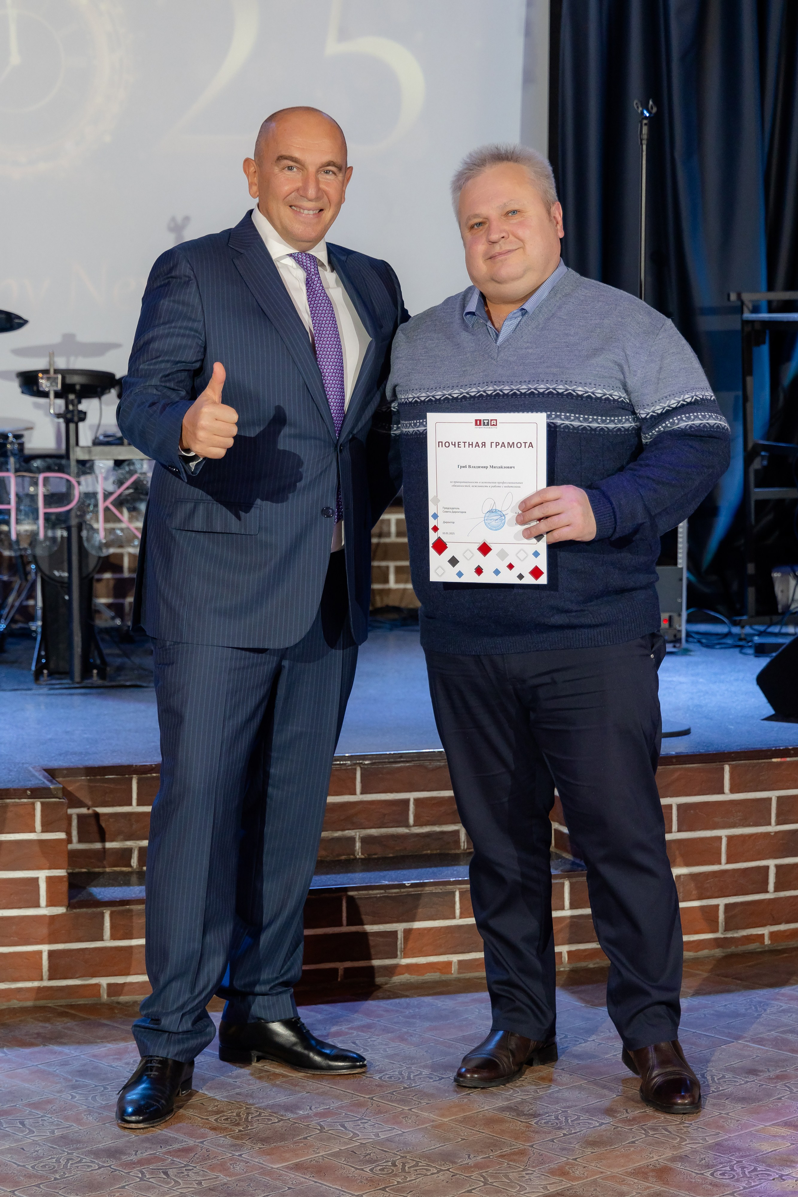 Корпоративная новогодняя съемка для логистической компании ИТА. Свадебный фотограф в Минске/Беларуси Сергей Спиридонов