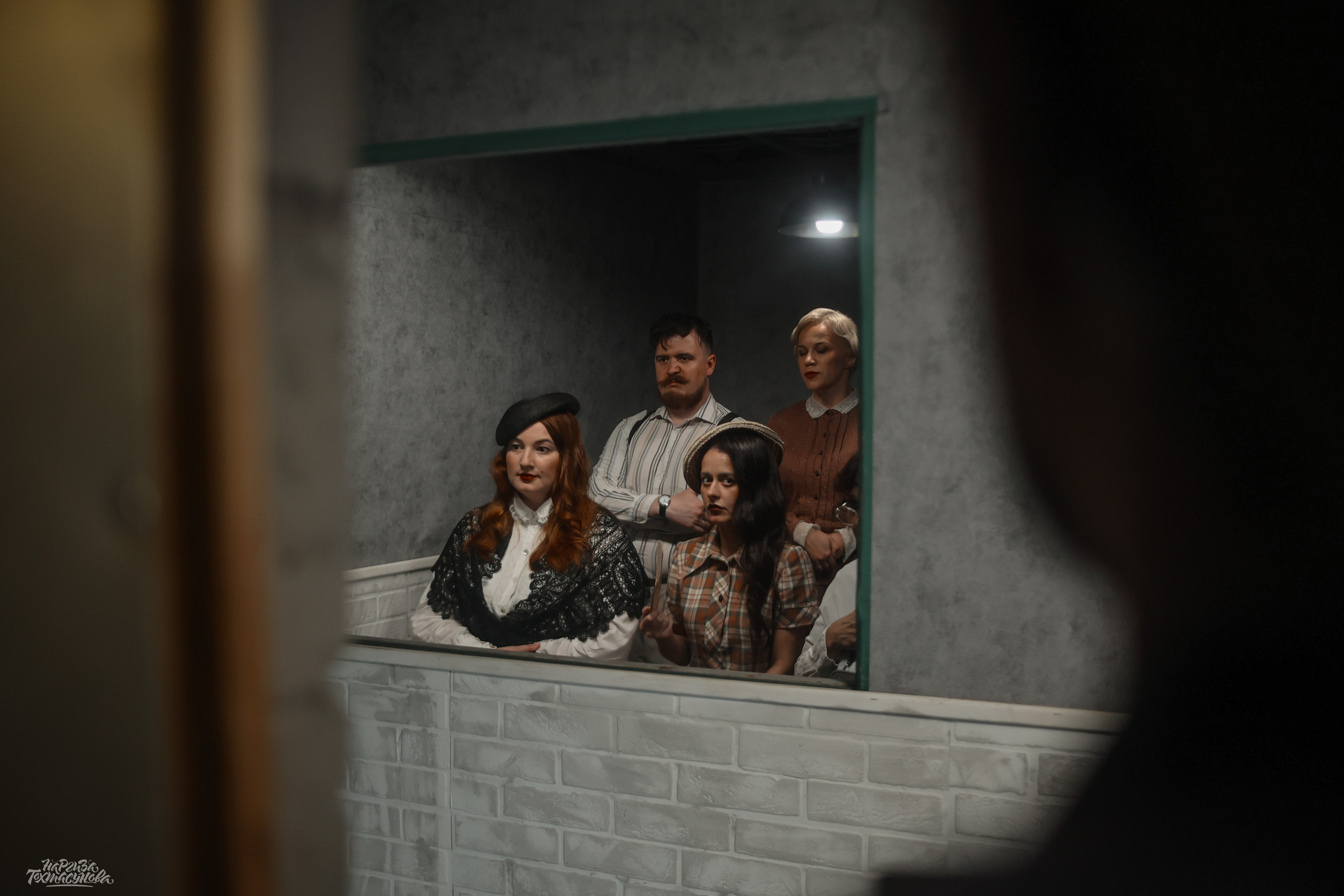 Заточка — Острые края