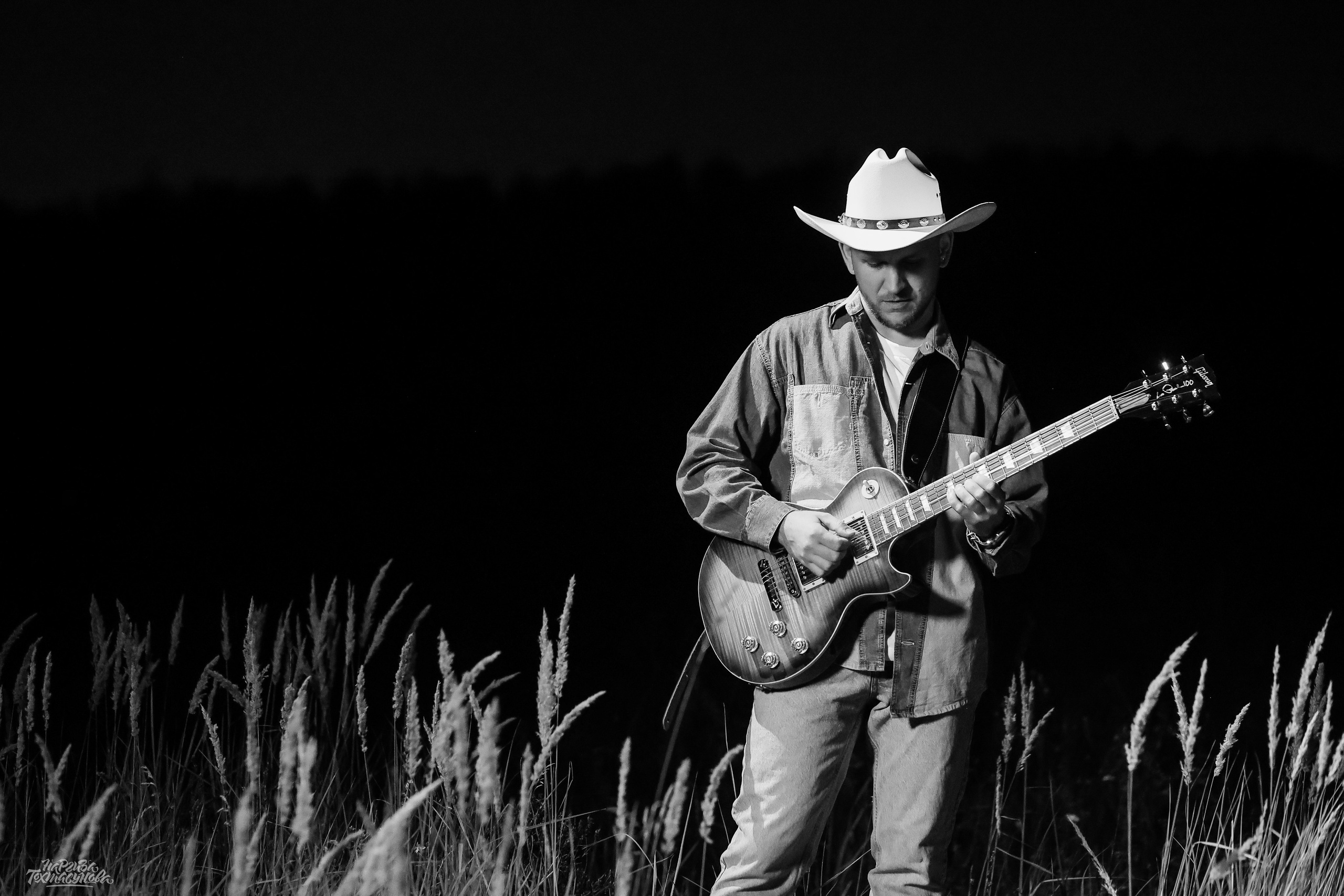 Заточка — Острые края