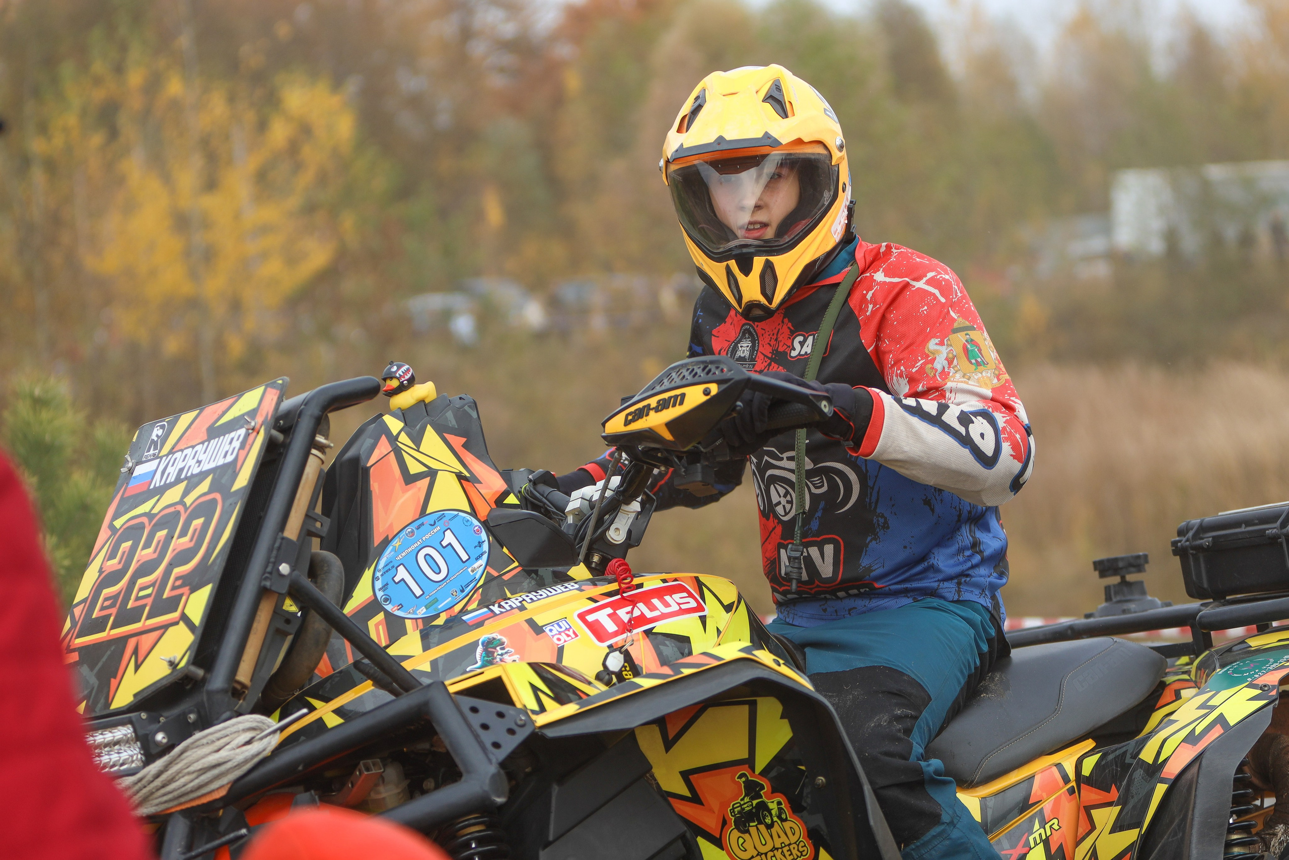 Гонки на квадроциклах Грязевое кольцо. Спортивный фотограф в Самаре