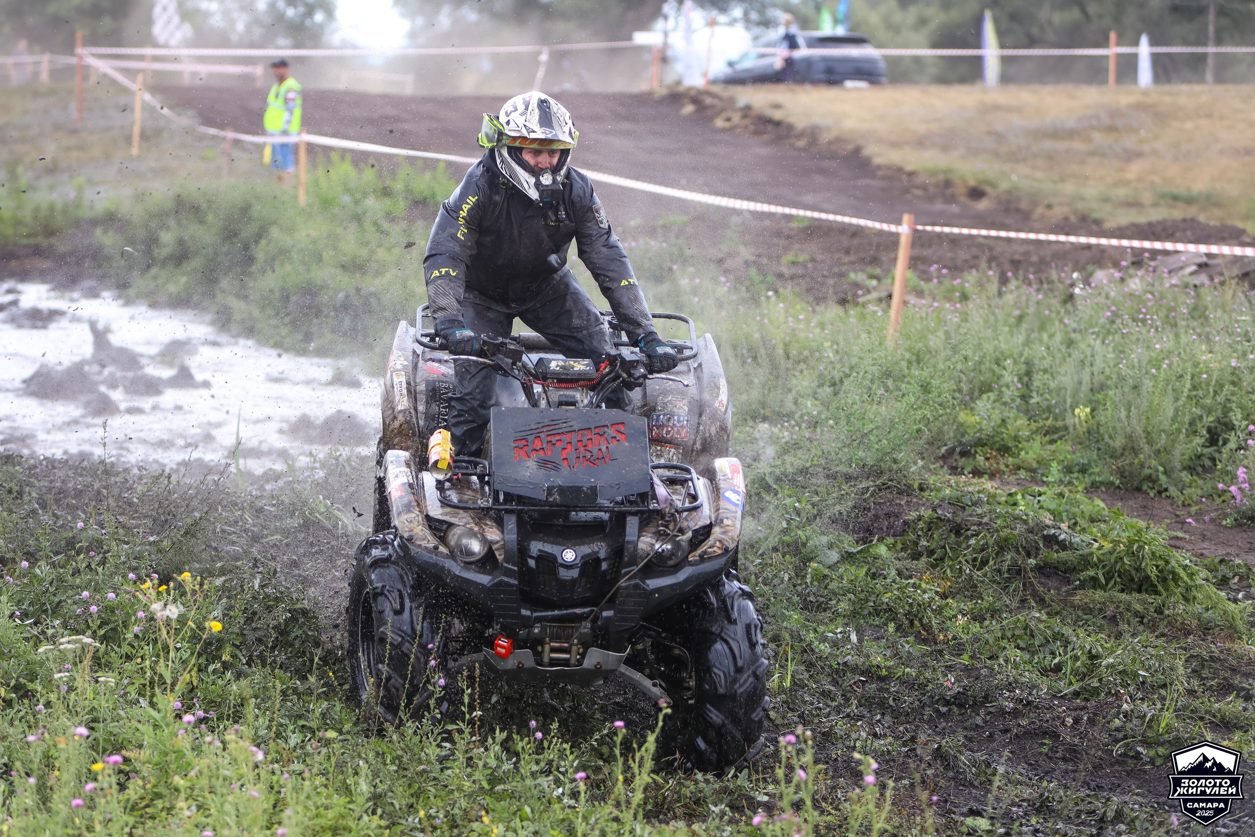 Кубок России по гонкам с водными препятствиями на квадроциклах «Золото Жигулей 2025». Спортивный фотограф в Самаре