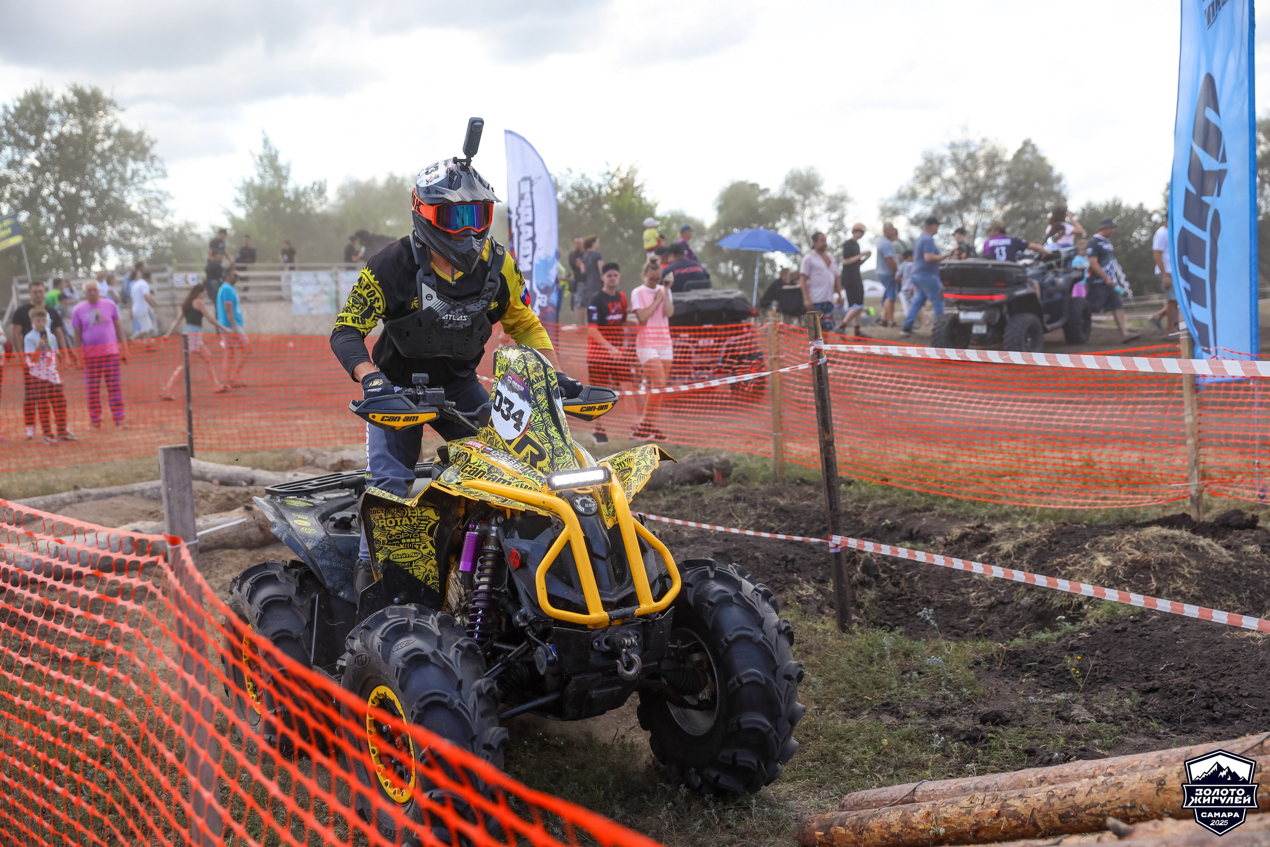 Кубок России по гонкам с водными препятствиями на квадроциклах «Золото Жигулей 2025». Спортивный фотограф в Самаре
