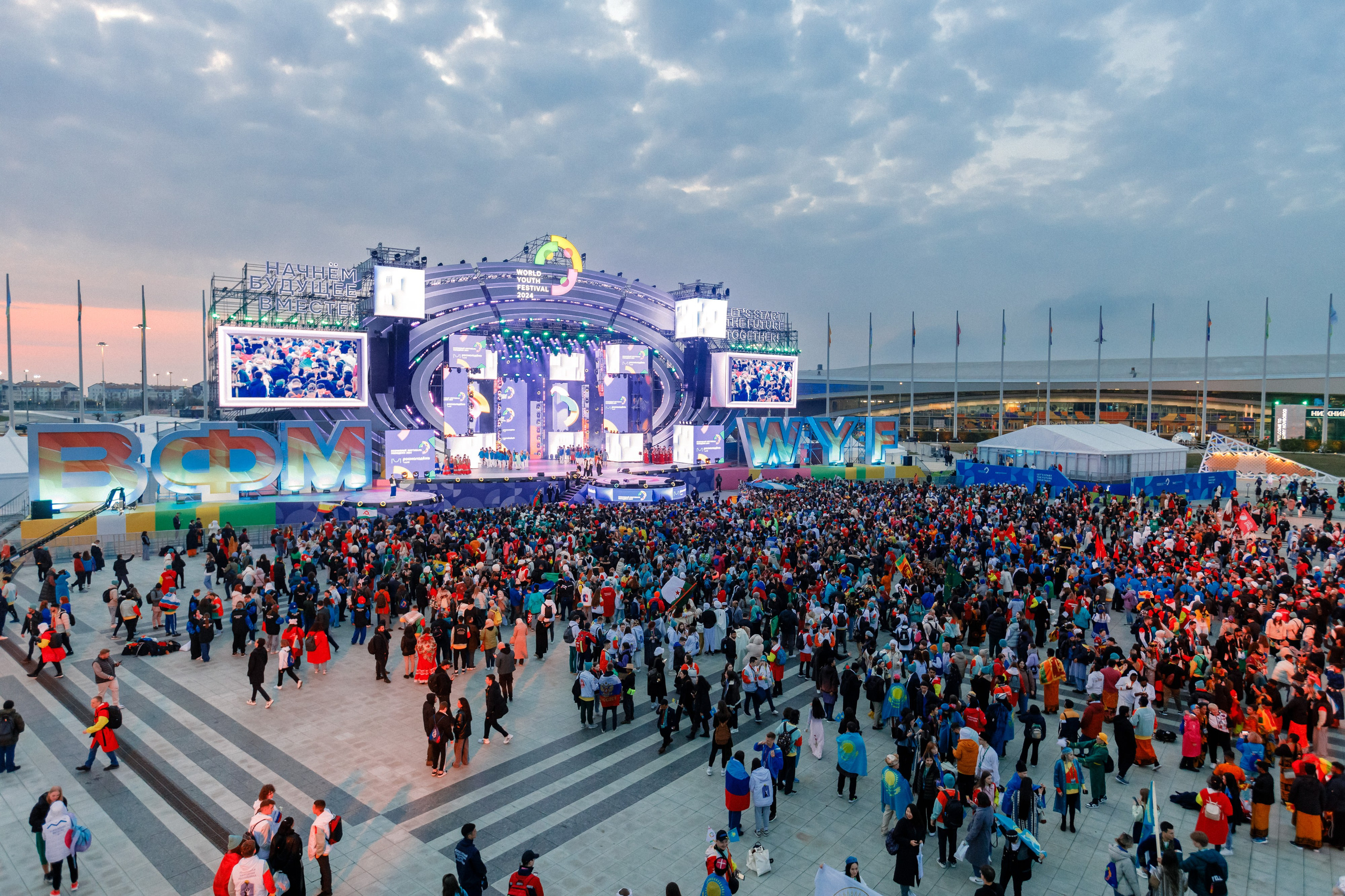 Всемирный фестиваль молодёжи 2024 в России. Репортажный фотограф в Москве, Сочи и Санкт-Петербурге