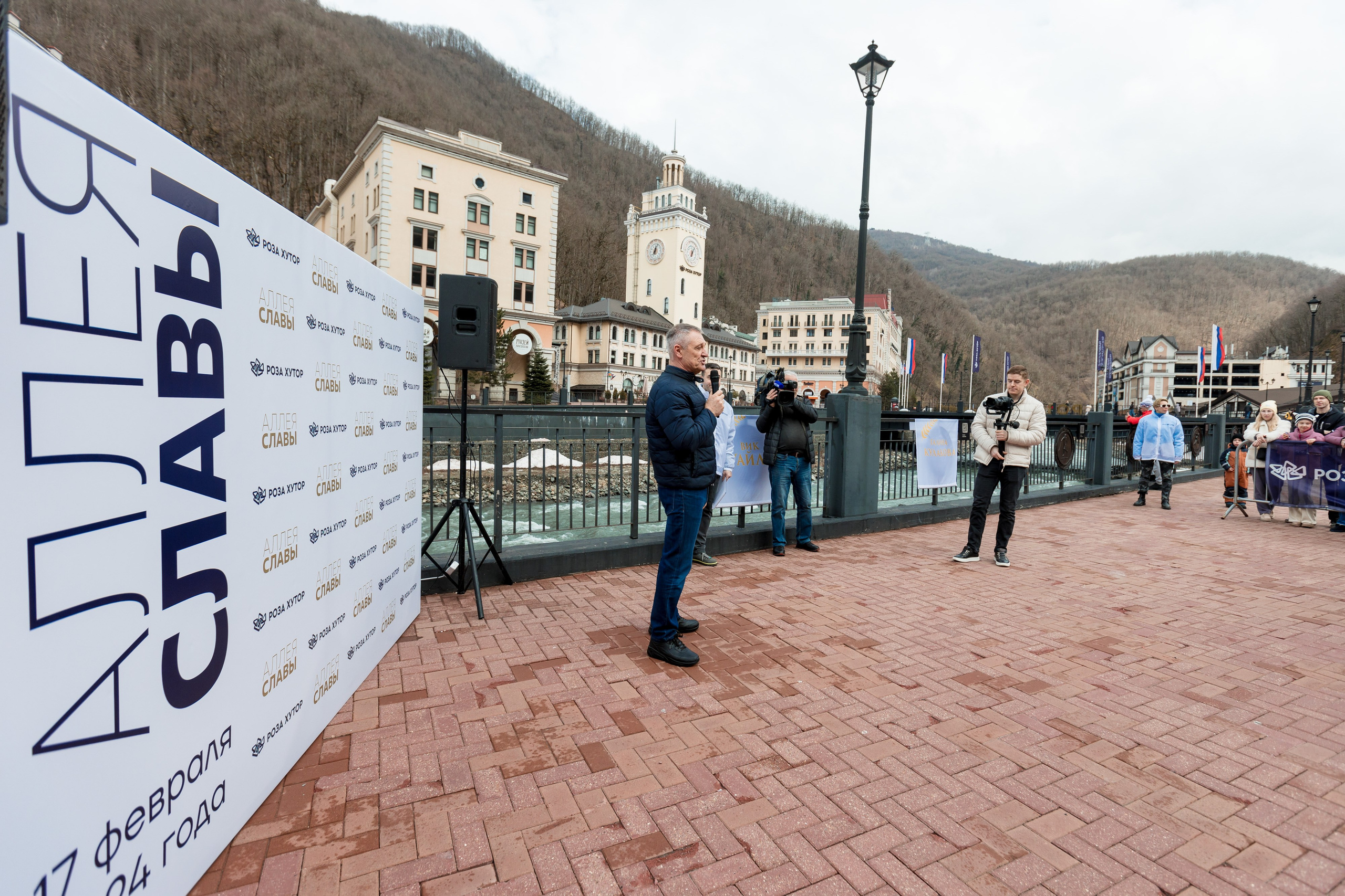 Репортажный фотограф на Красной Поляне