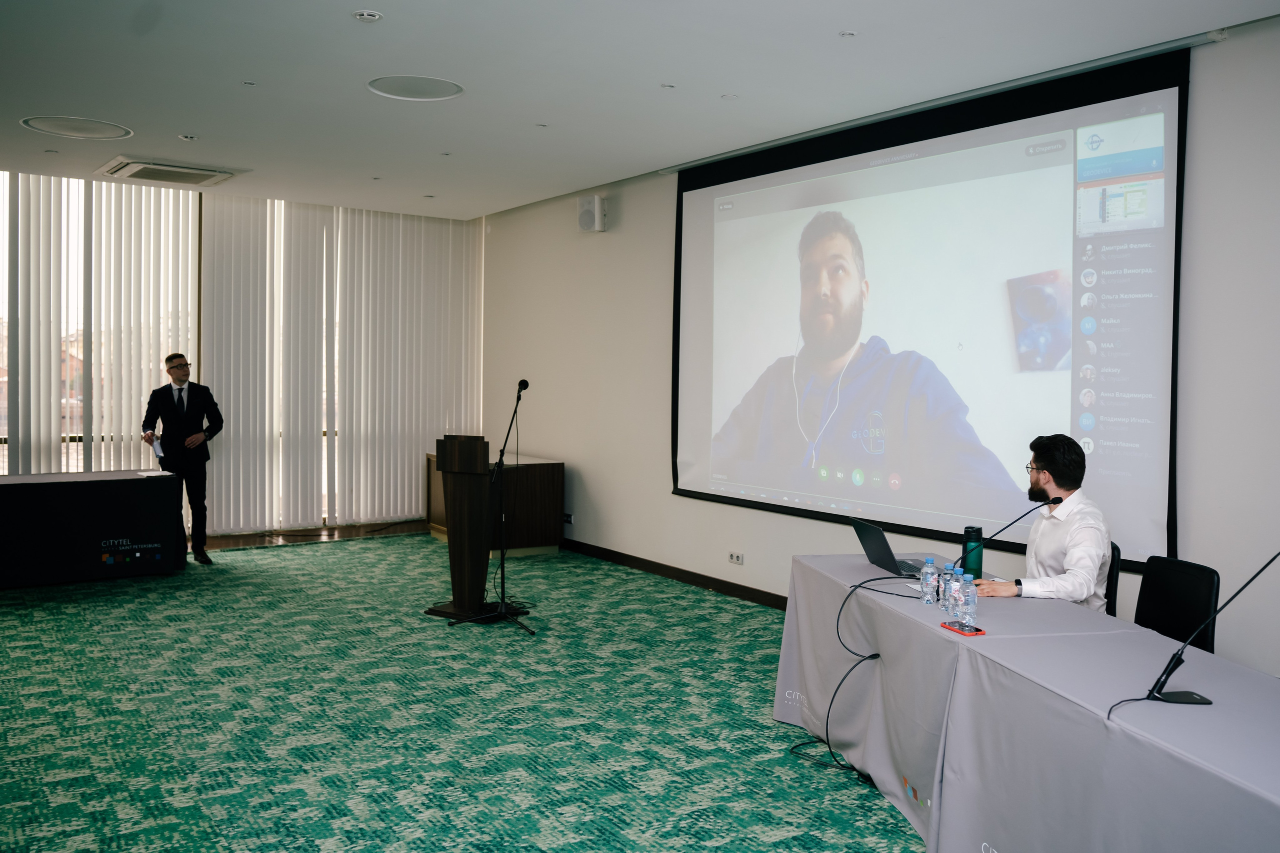 Конференция. Репортажный фотограф в Санкт-Петербурге. Фотограф на мероприятие в СПБ