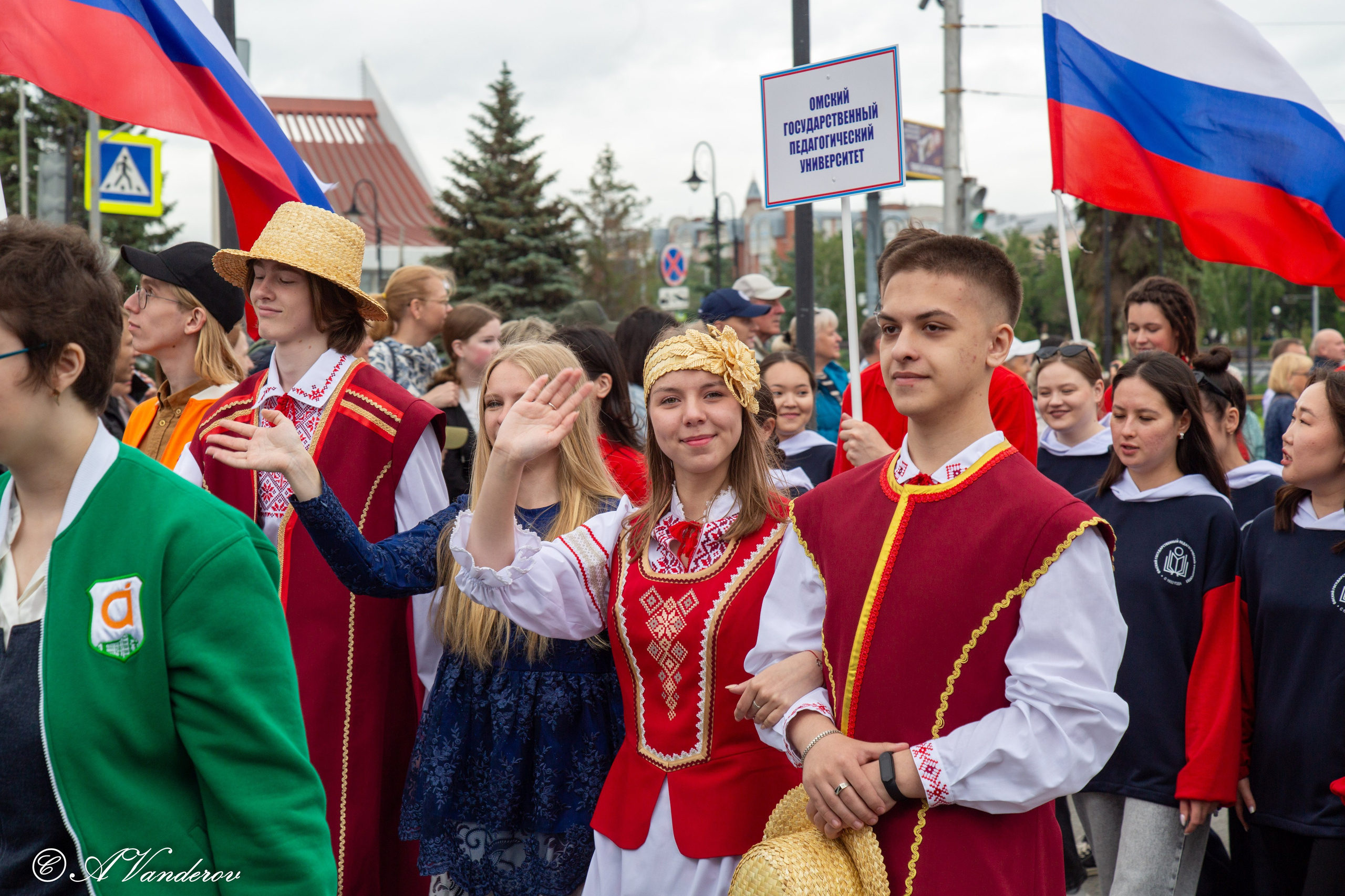 День России 12.06.2024. Фотограф Омск | Александр Вандеров