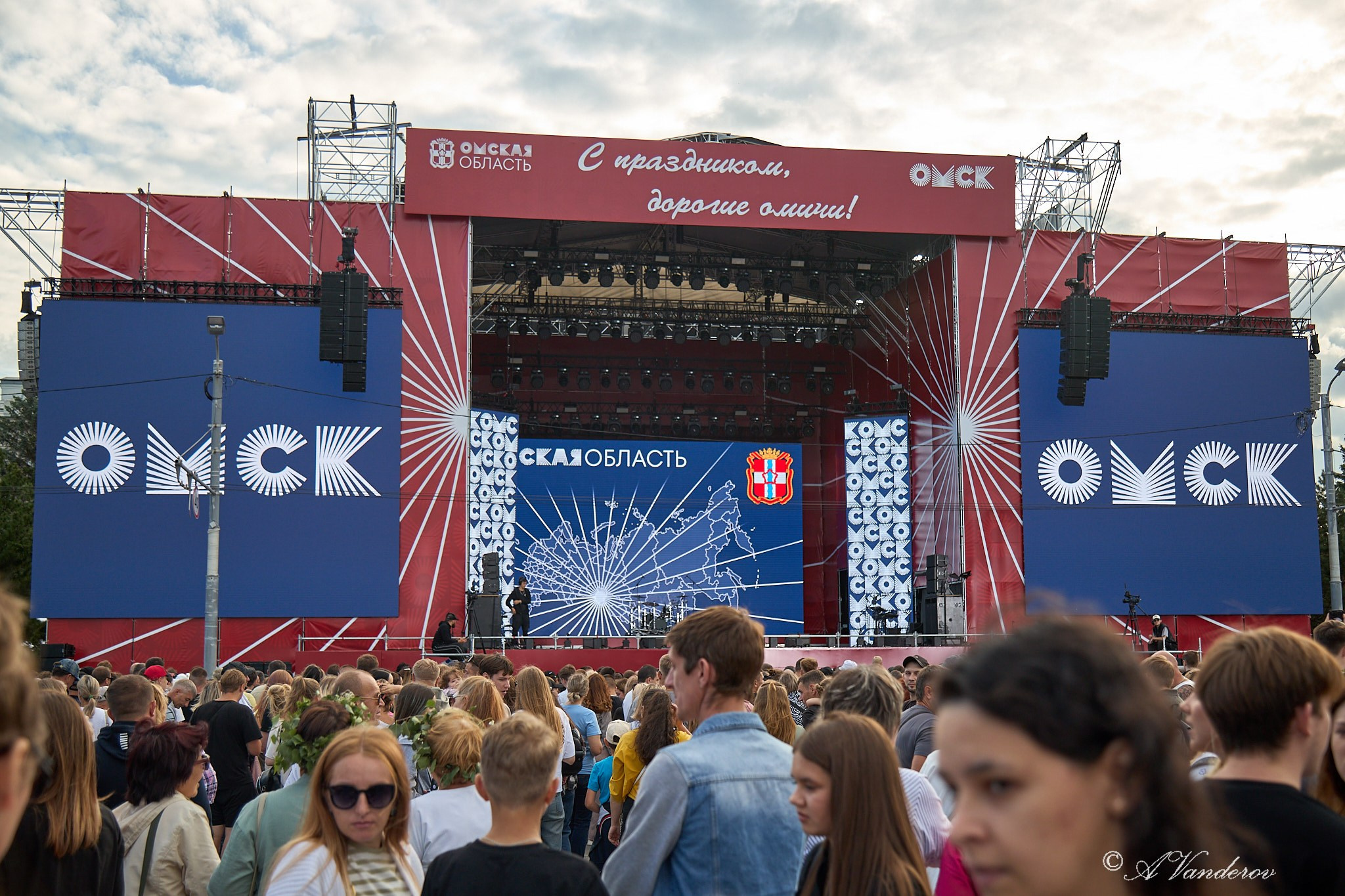 День города 2025. Фотограф Омск | Александр Вандеров