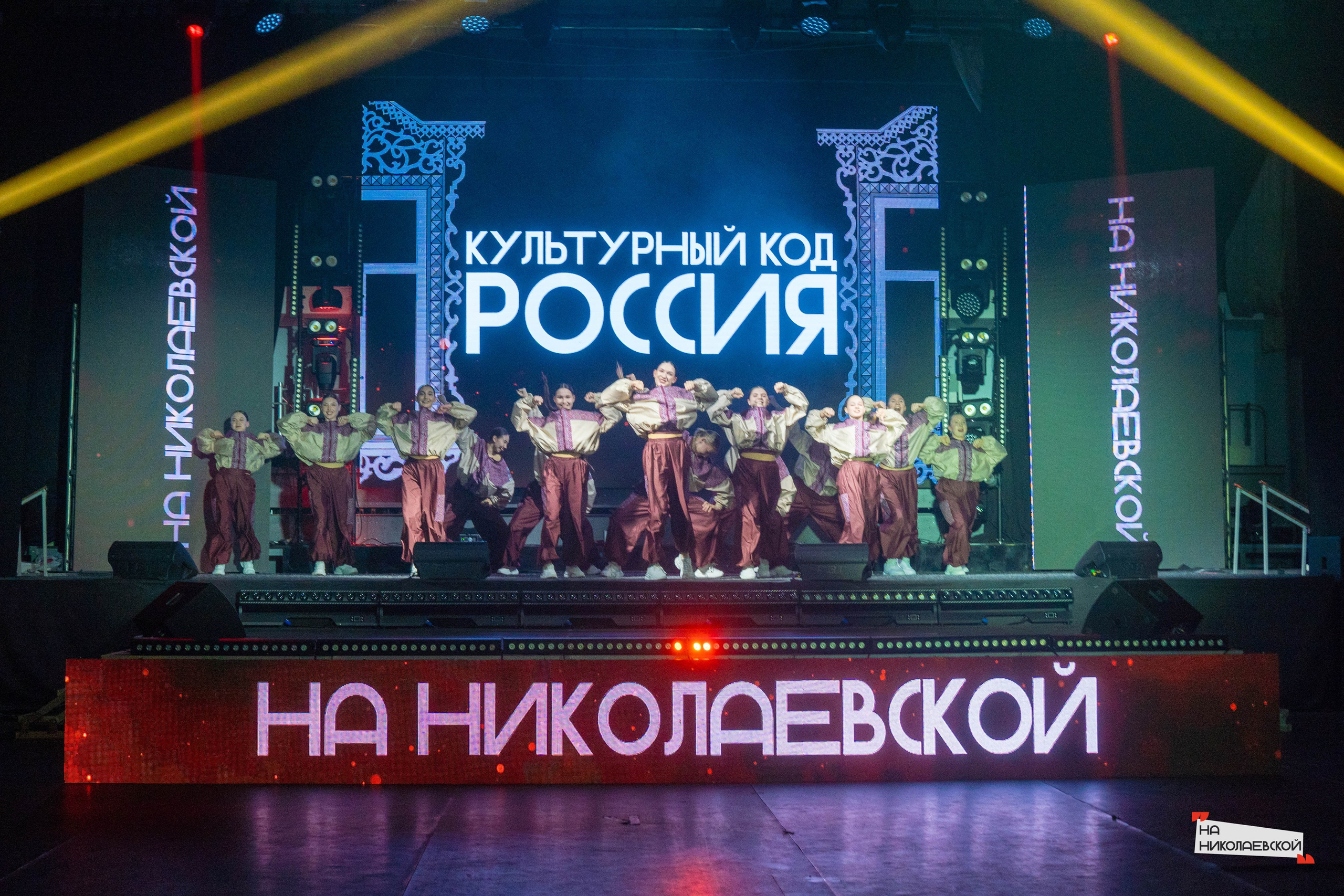 События Оренбуржья