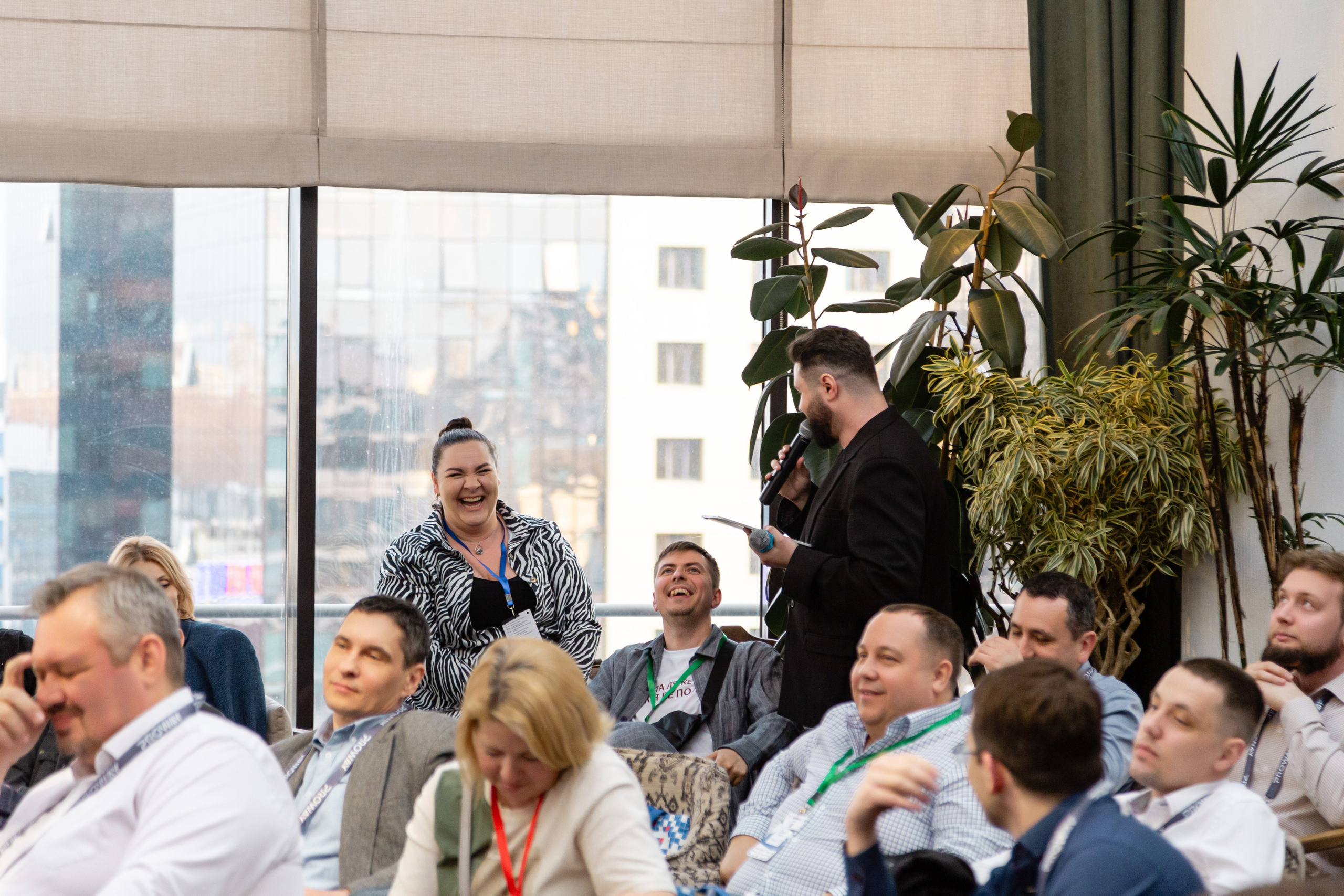 Конференция Proway Day