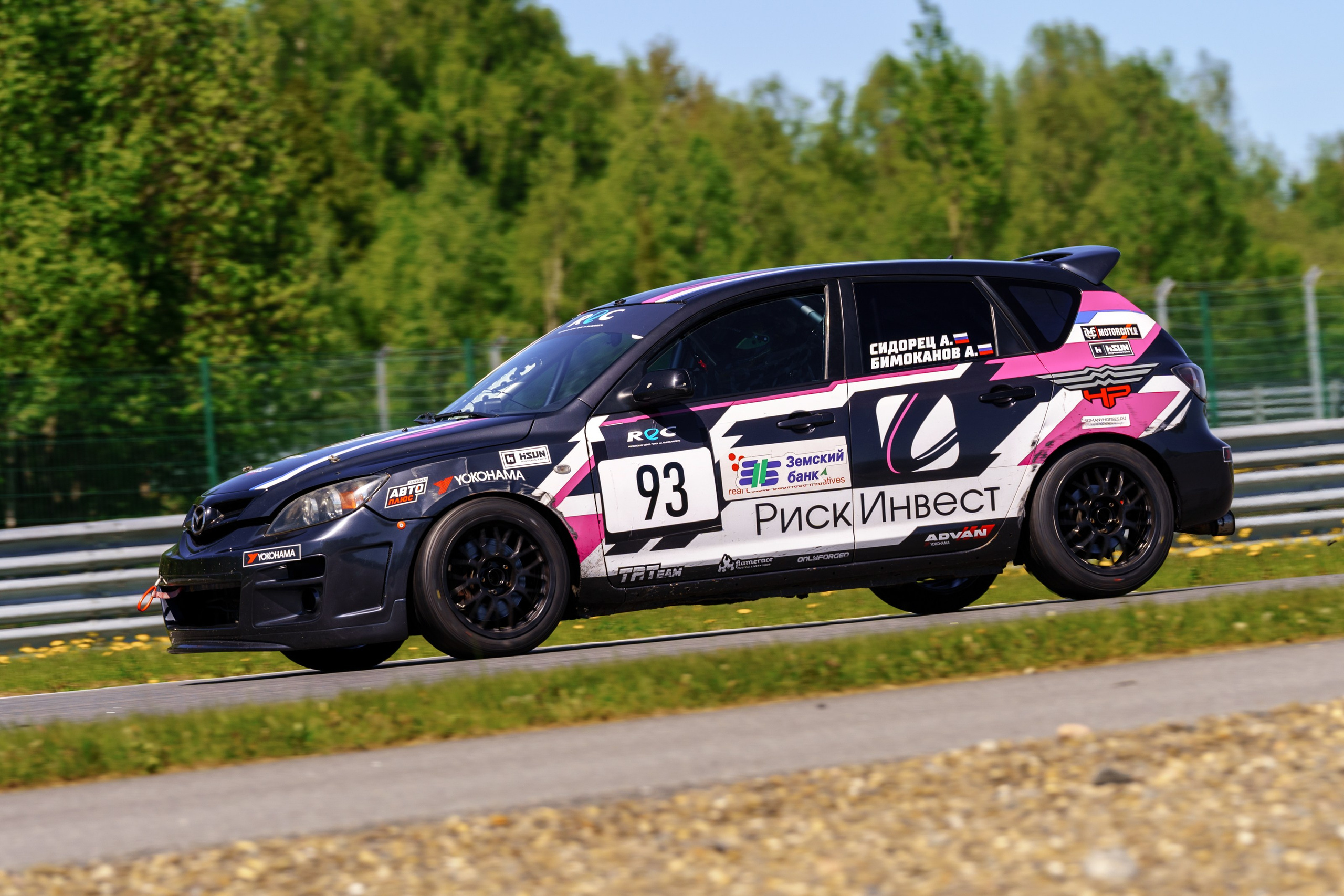 2024 REC 1 этап. Фотограф Николай Прокофьев модельные тесты в Москве