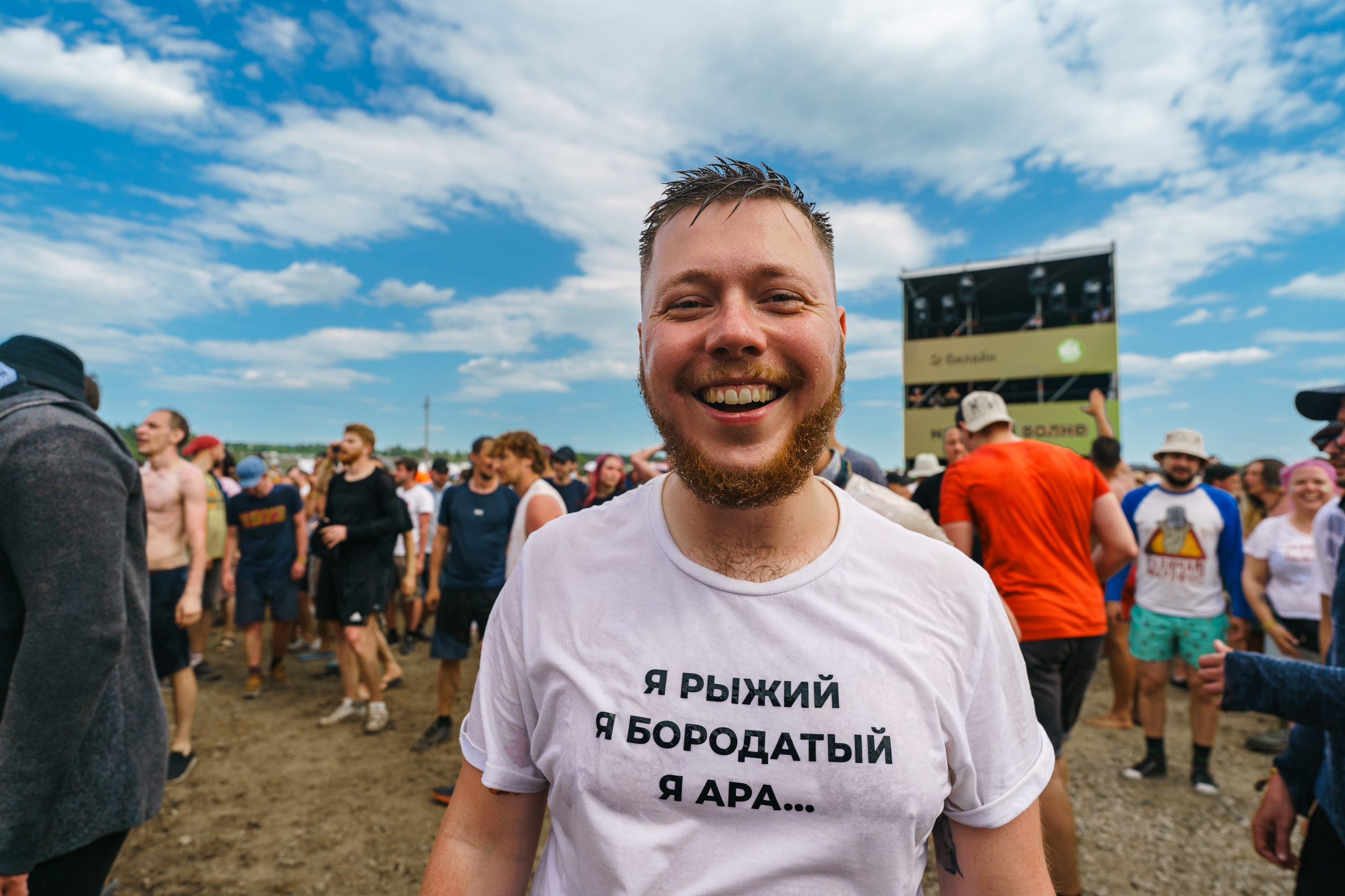 2023 Дикая Мята. Фотограф Николай Прокофьев модельные тесты в Москве