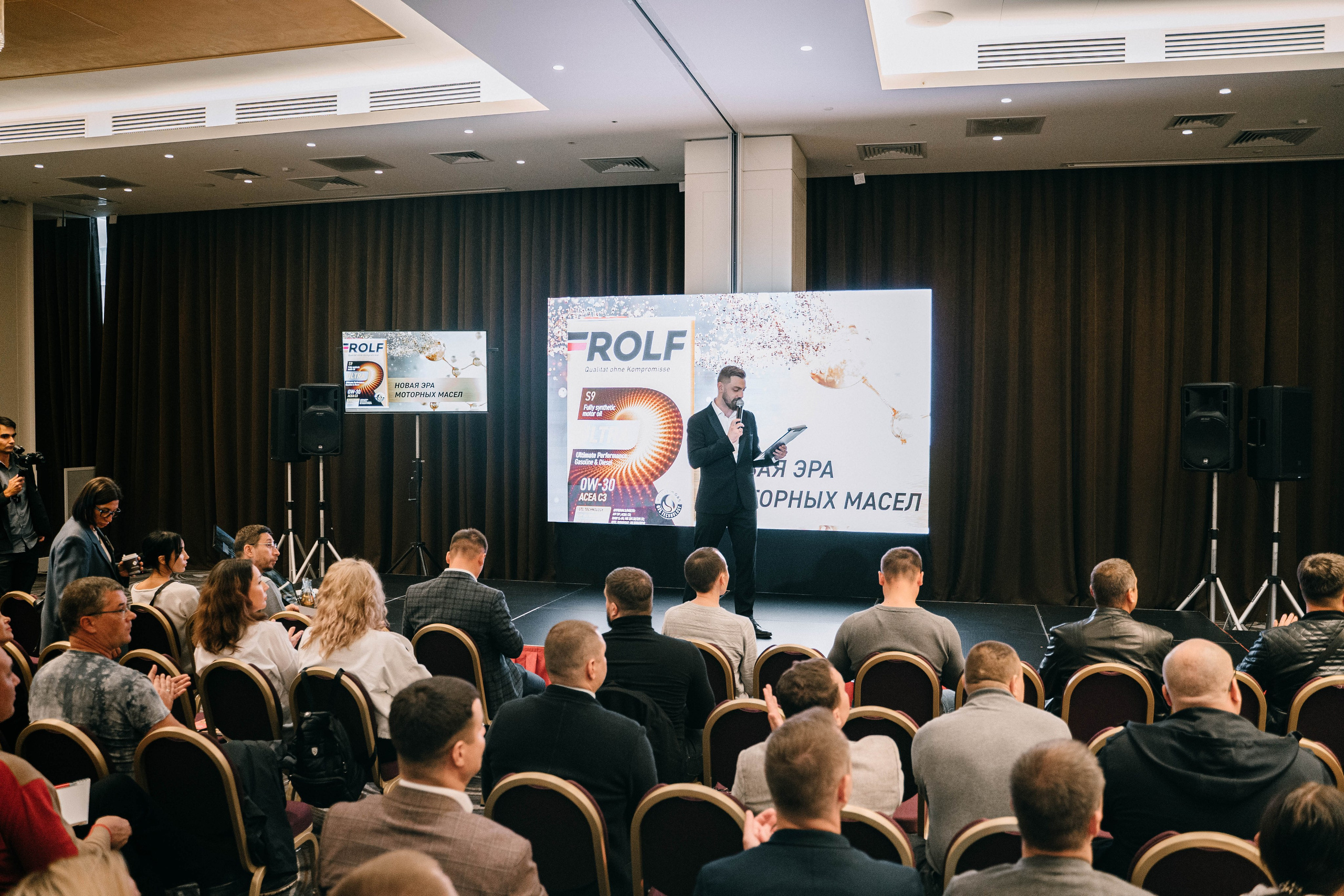 Репортажный фотограф в Lotte Hotel Samara. Фотограф Сергей Логинов