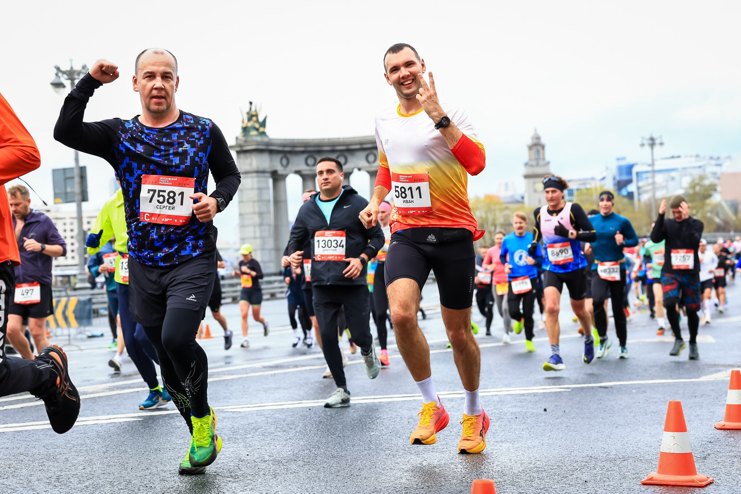 Московский Полумарафон 2026. Свадебная фотосъёмка в Москве, Туле