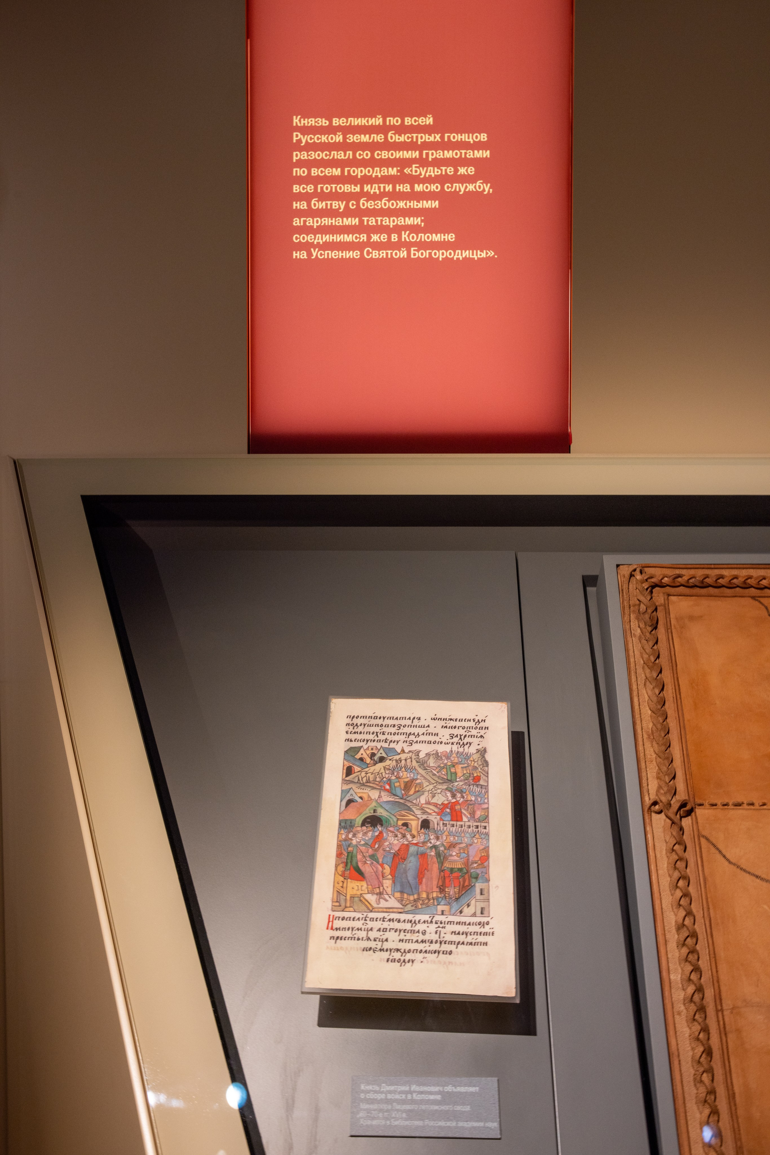 Поездка на поле Кулеково. Фотограф в Туле Крупский АнДРей. Фотостудия «КАДР71» в Туле