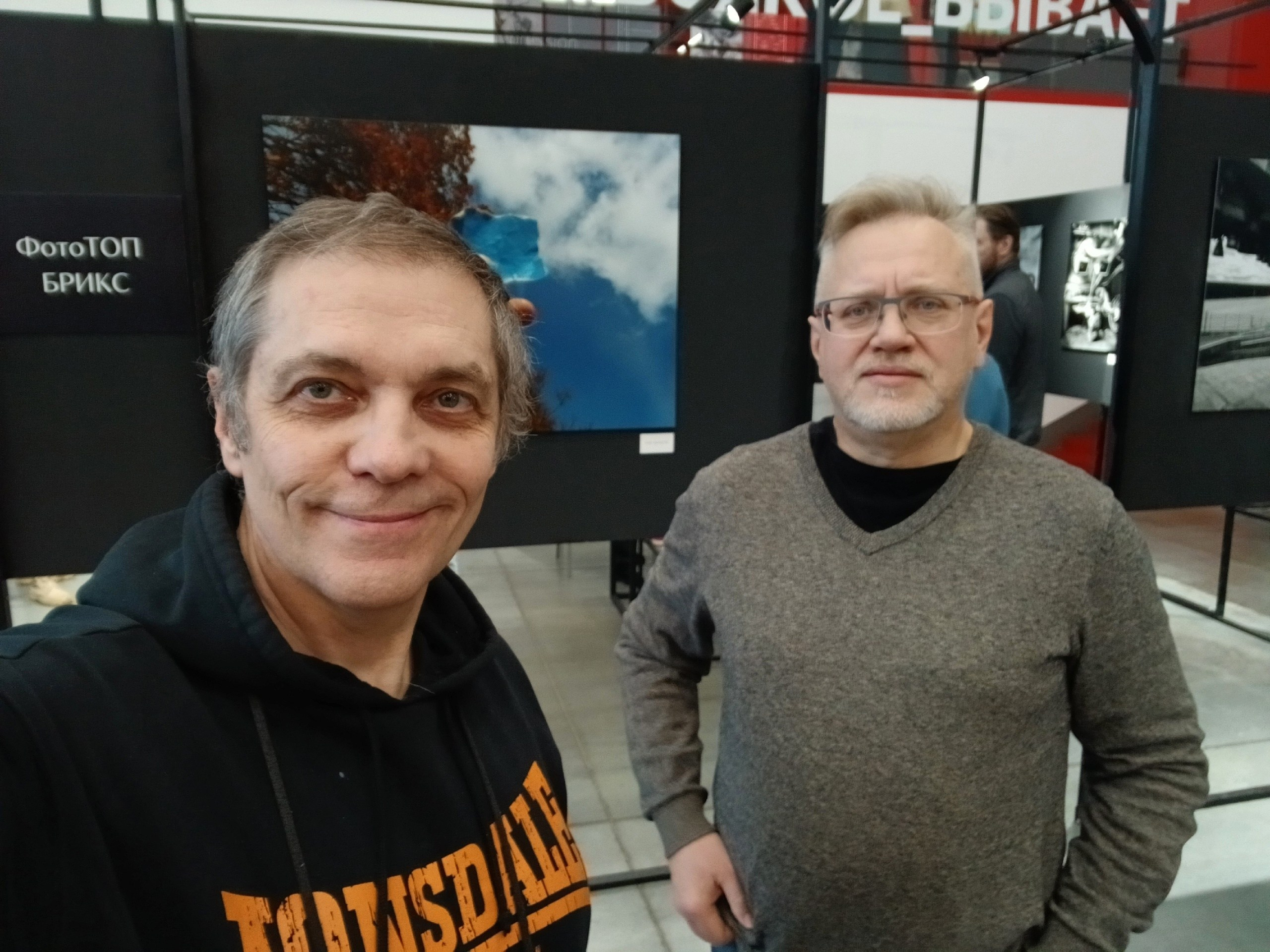 Три космоса. Фотограф Михаил Стенин